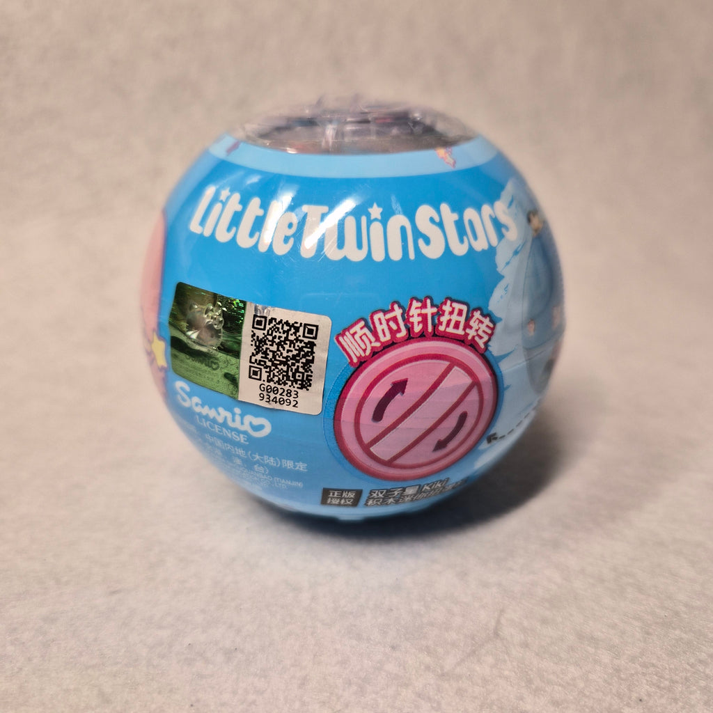 ¡Mini máquinas Gachapon Sanrio! 💖