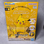 ⚡️ Pokémon Pikachu Plamo Collection