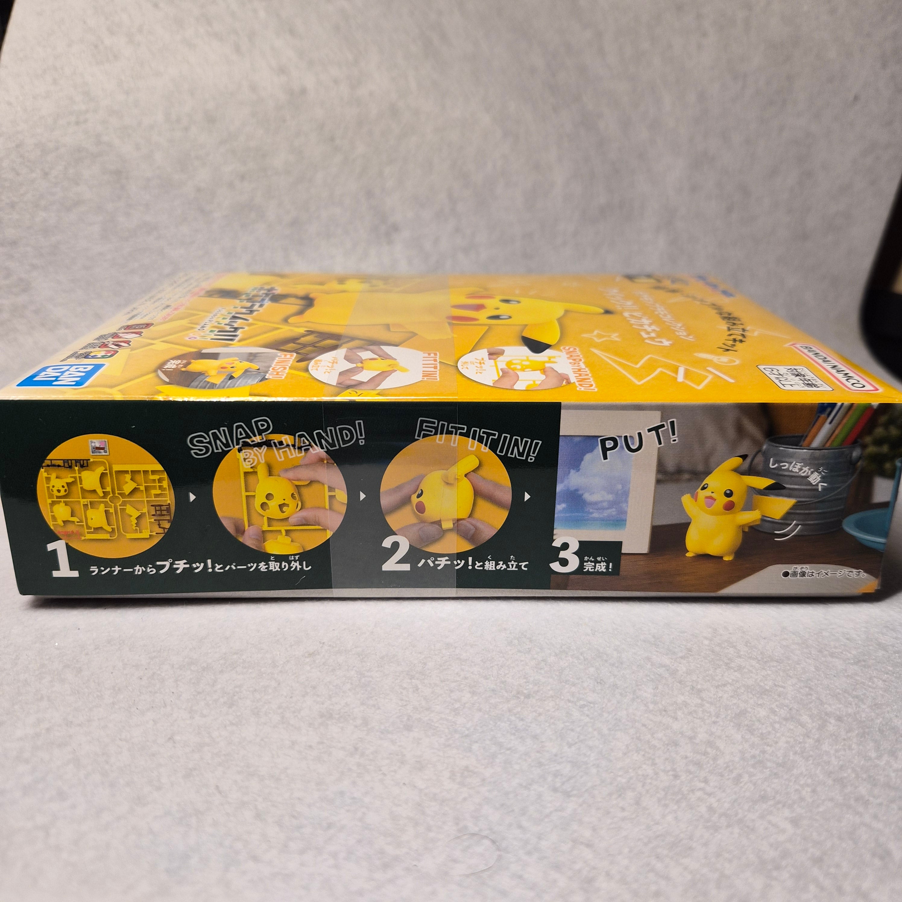 ⚡️ Pokémon Pikachu Plamo Collection