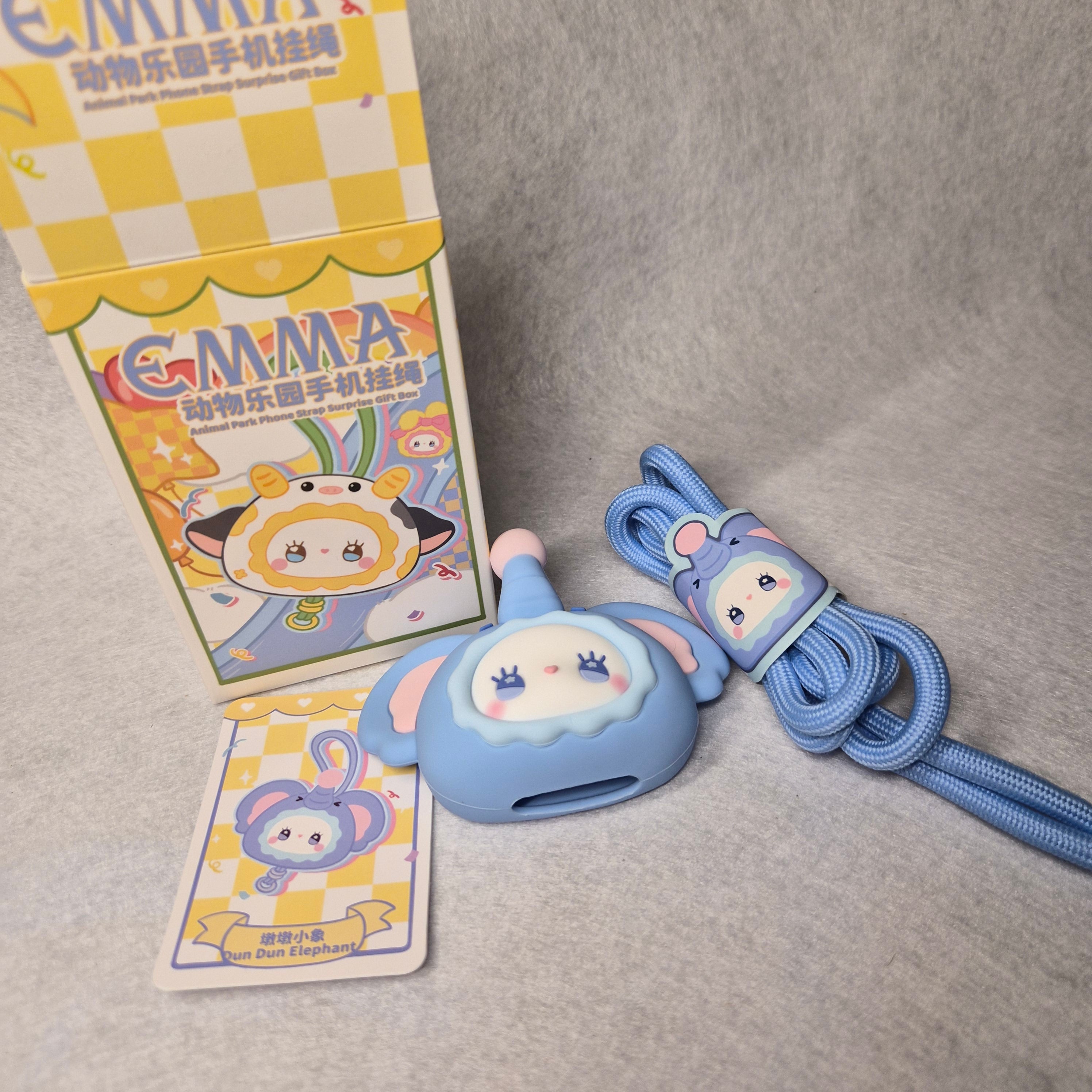 🐾 EMMA: Animal Park Phone Strap