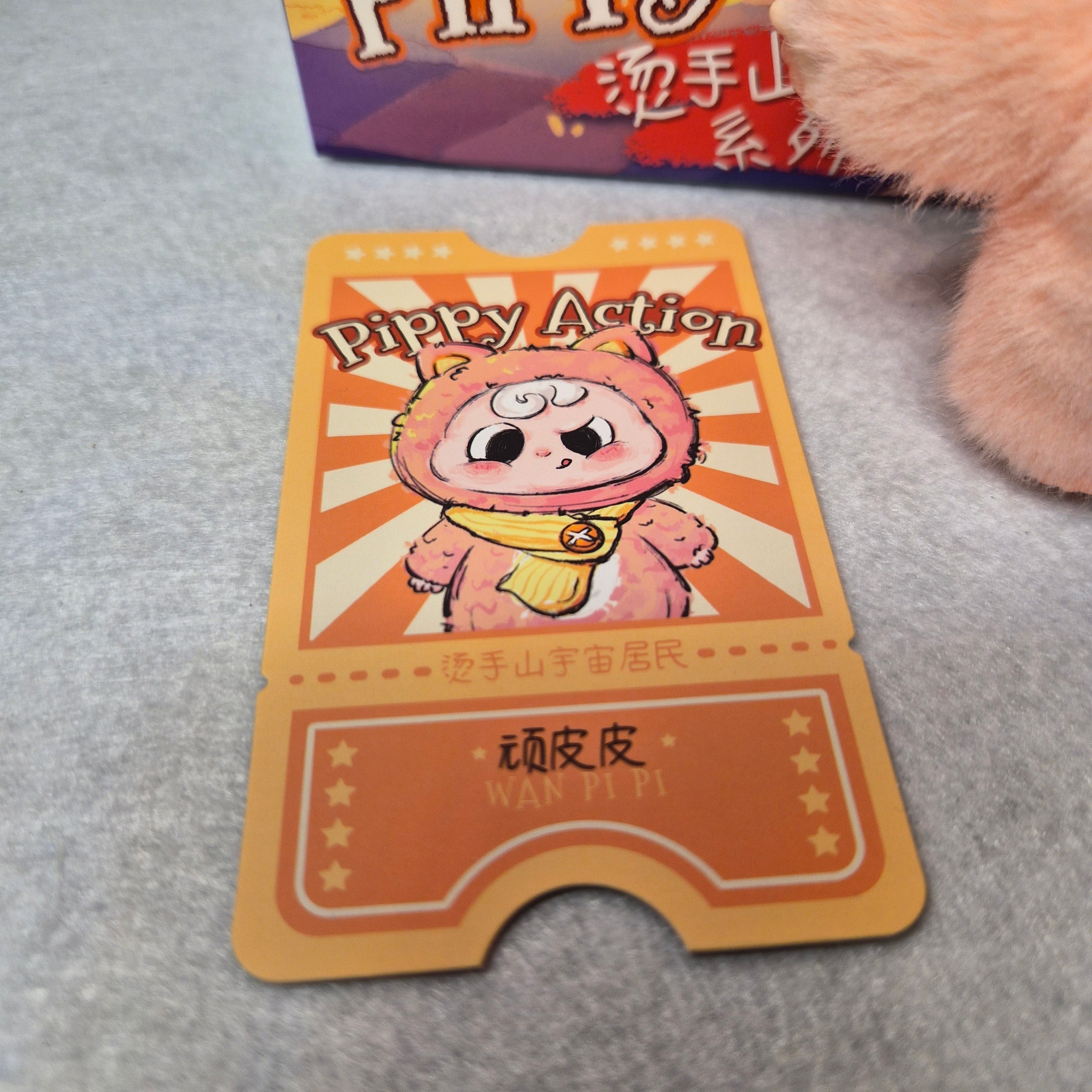 🎫 Pippy Action: Hot Potato Universe 🧸💫