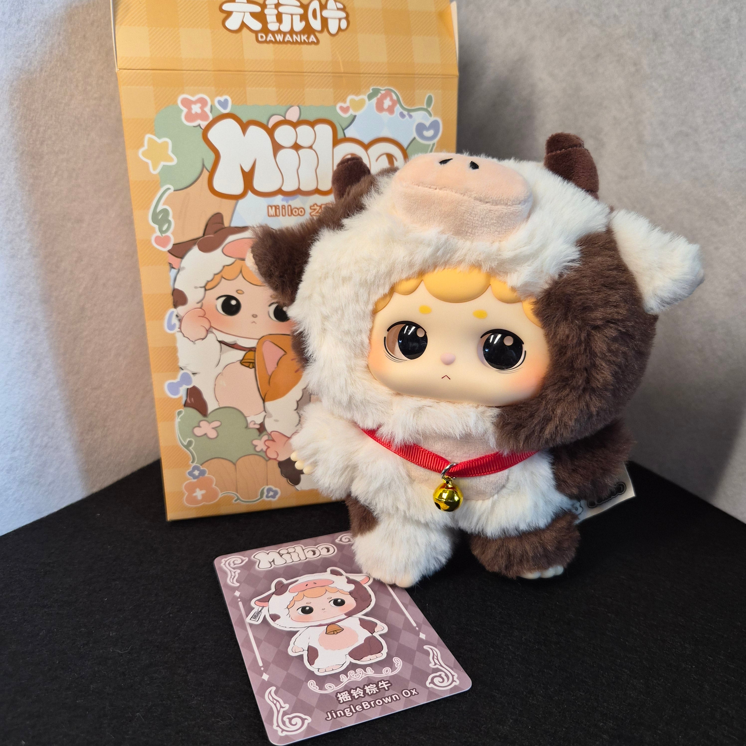 🐮 Miiloo Animal Party Series