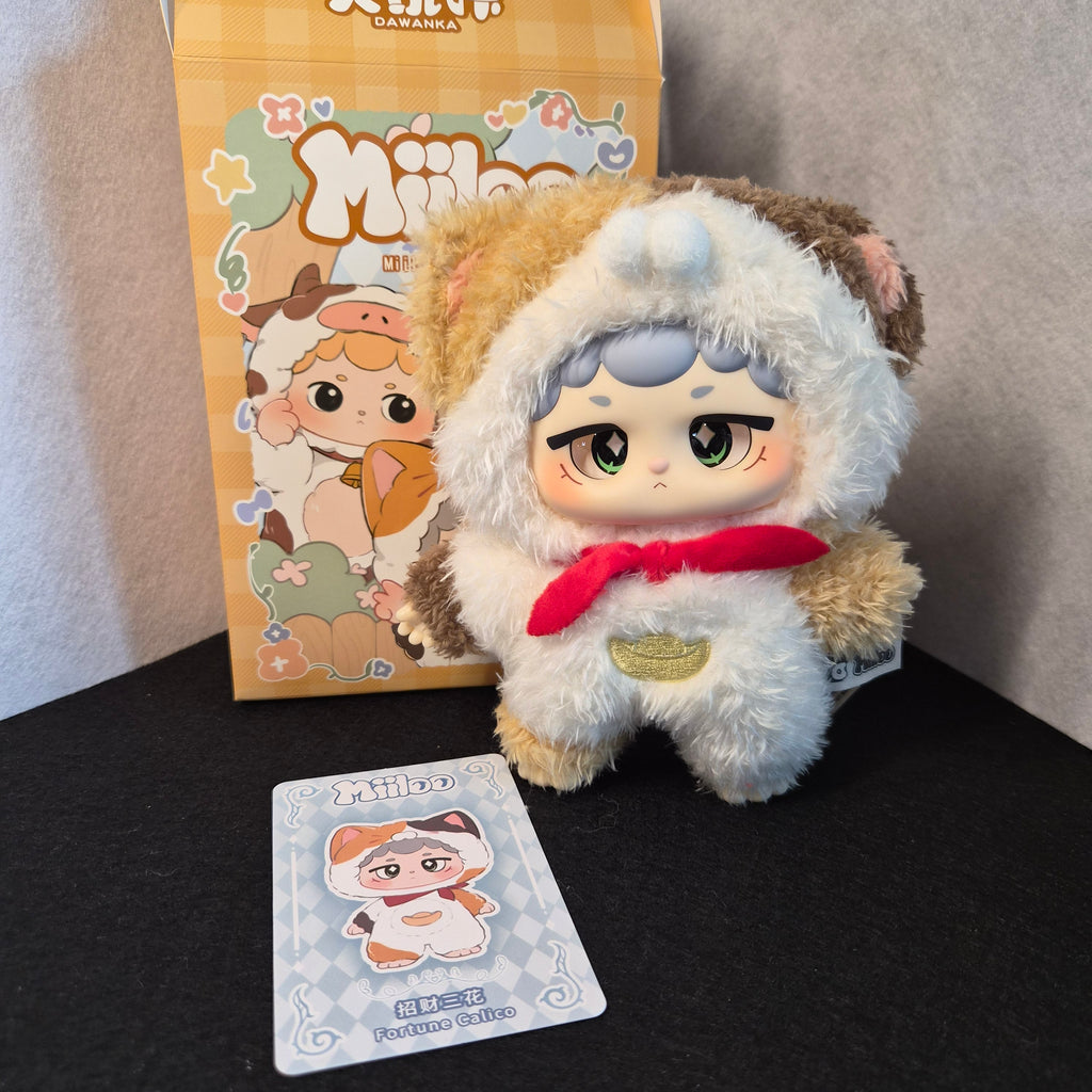 🐮 Miiloo Animal Party Series