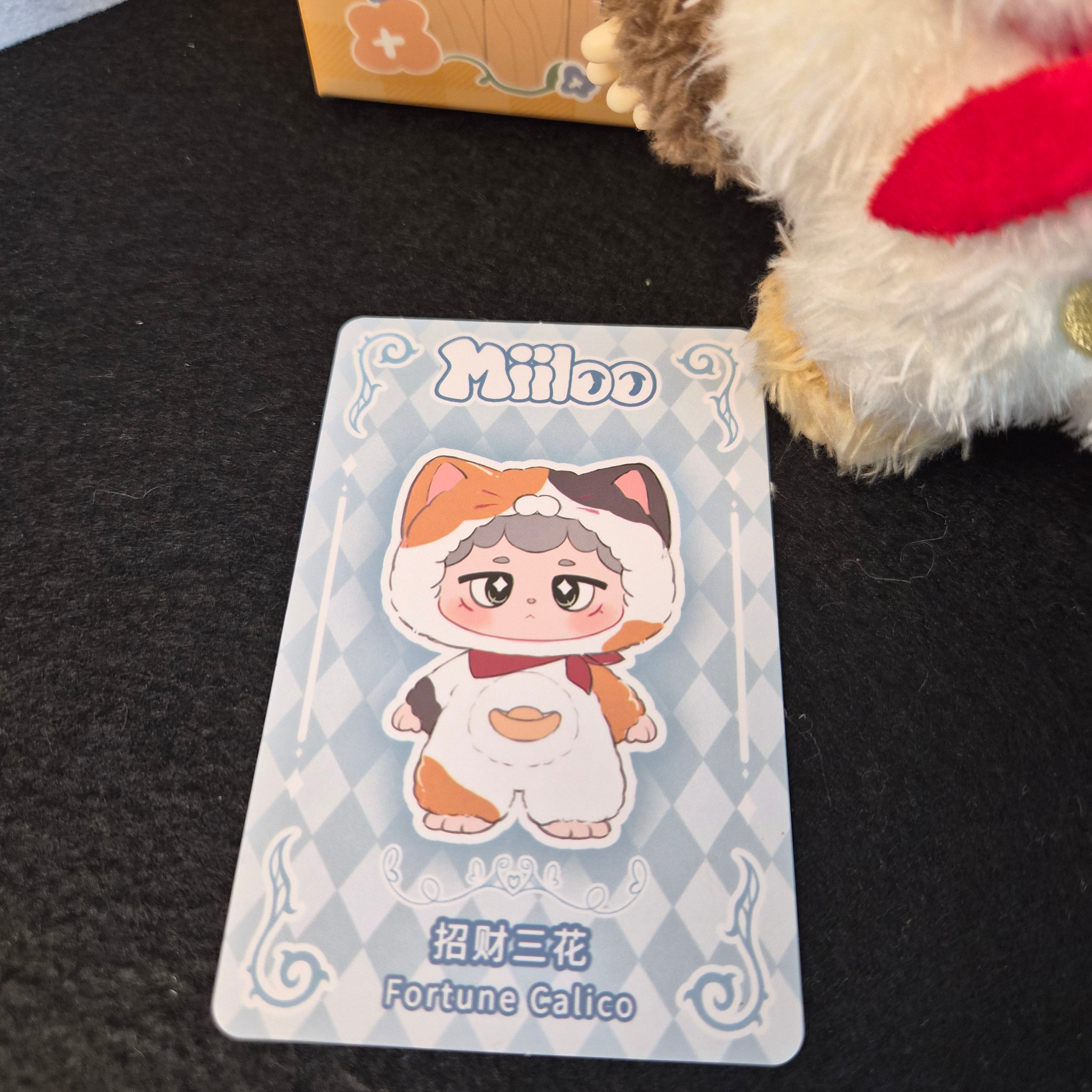 🐮 Miiloo Animal Party Series