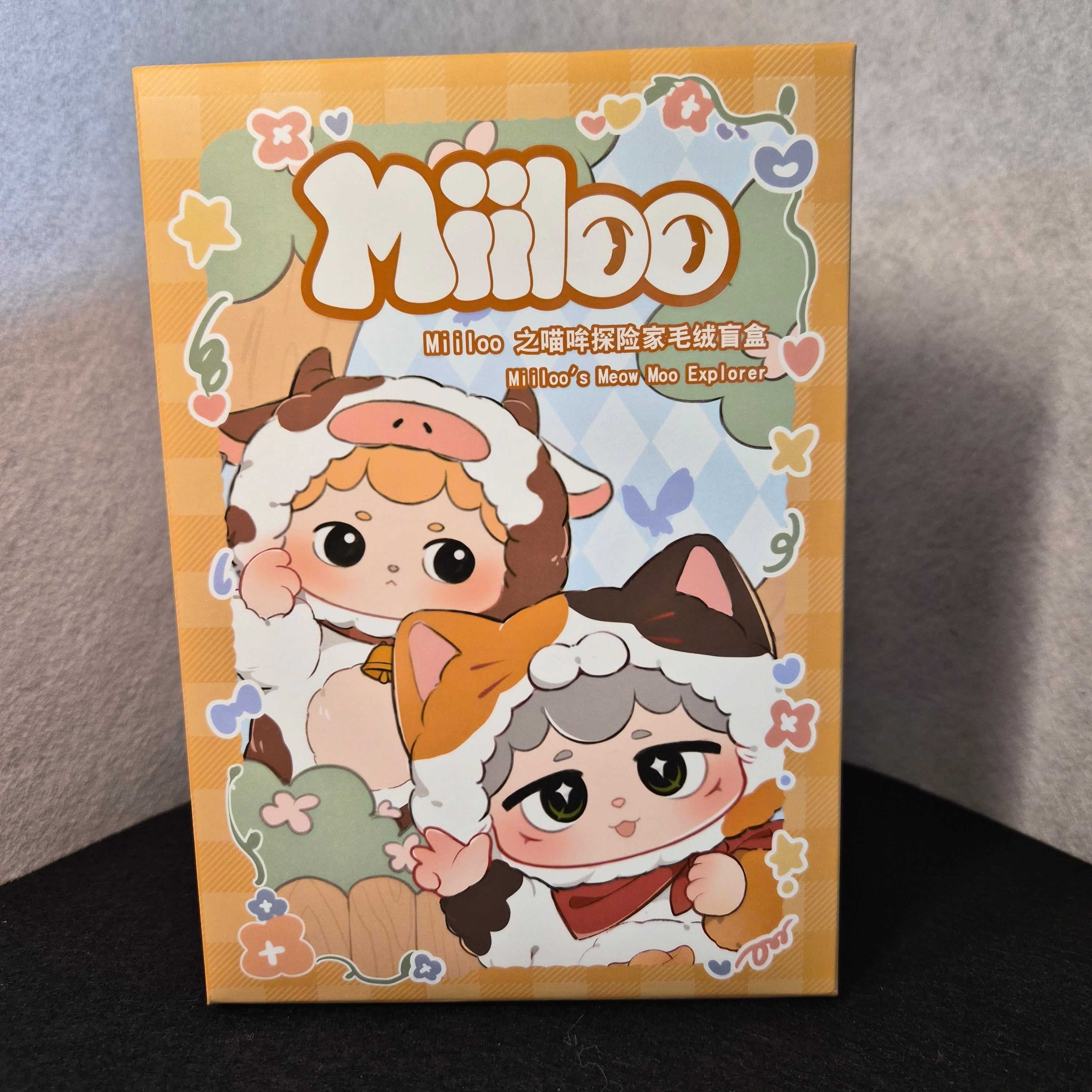 🐮 Miiloo Animal Party Series