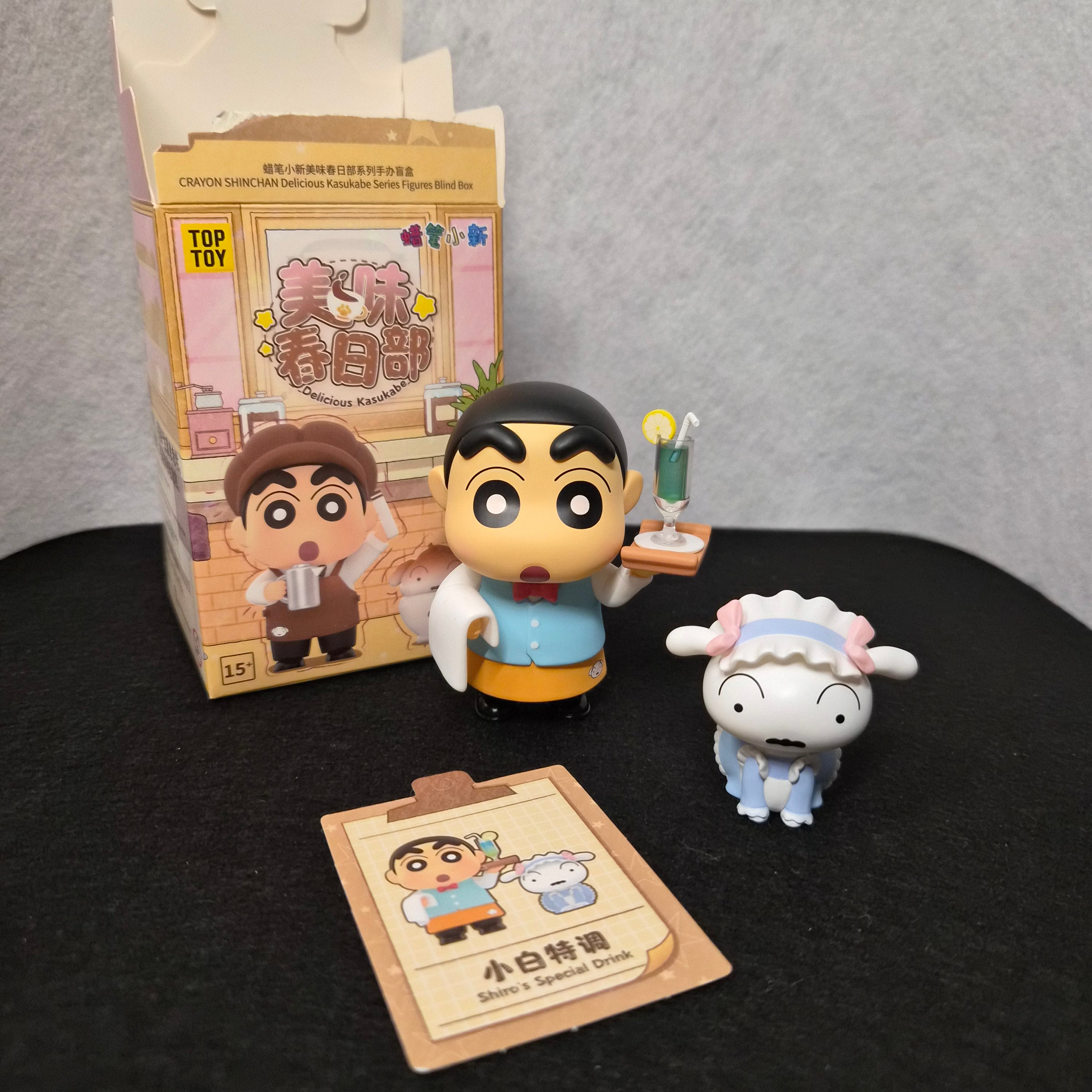 🍑 ¡Shin Chan: Delicious Kasukabe! 🍮🍰