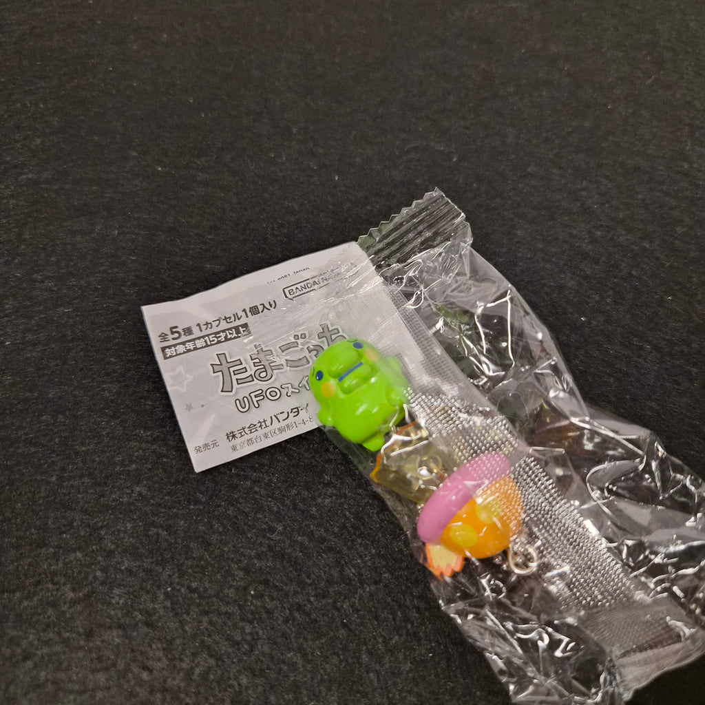 🛸 ¡Tamagotchi UFO Swing: Abducción de Ternura! 👽✨