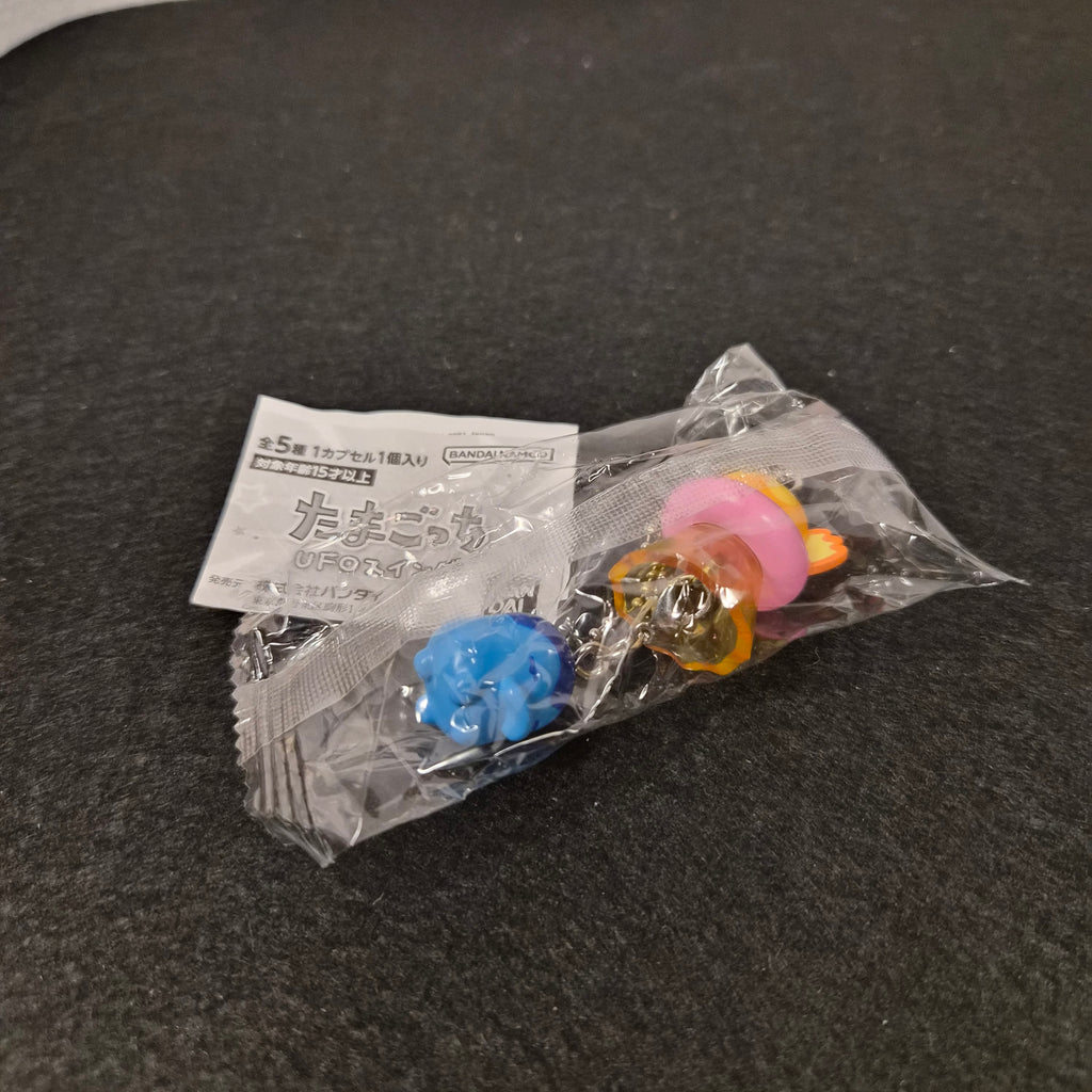 🛸 ¡Tamagotchi UFO Swing: Abducción de Ternura! 👽✨