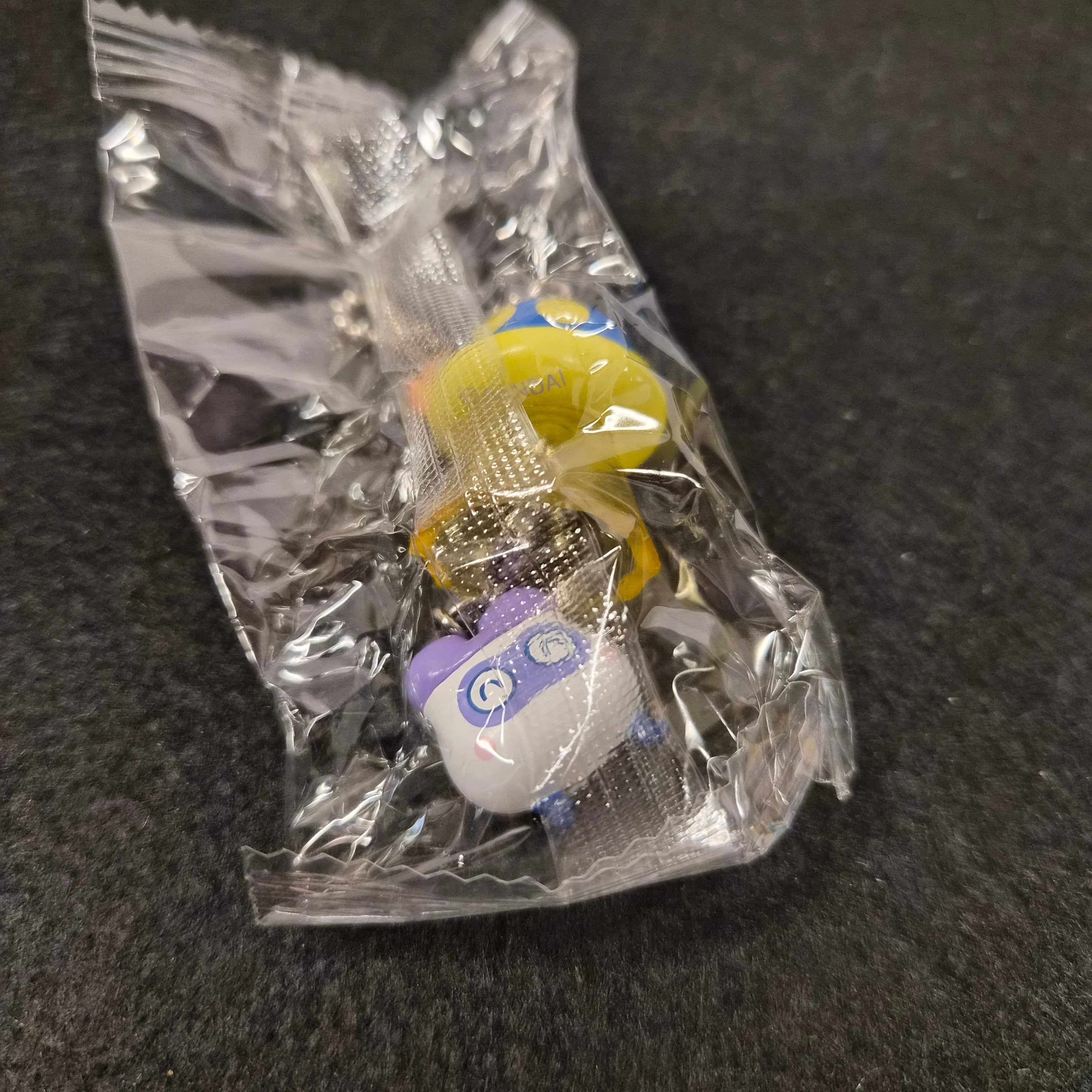 🛸 ¡Tamagotchi UFO Swing: Abducción de Ternura! 👽✨