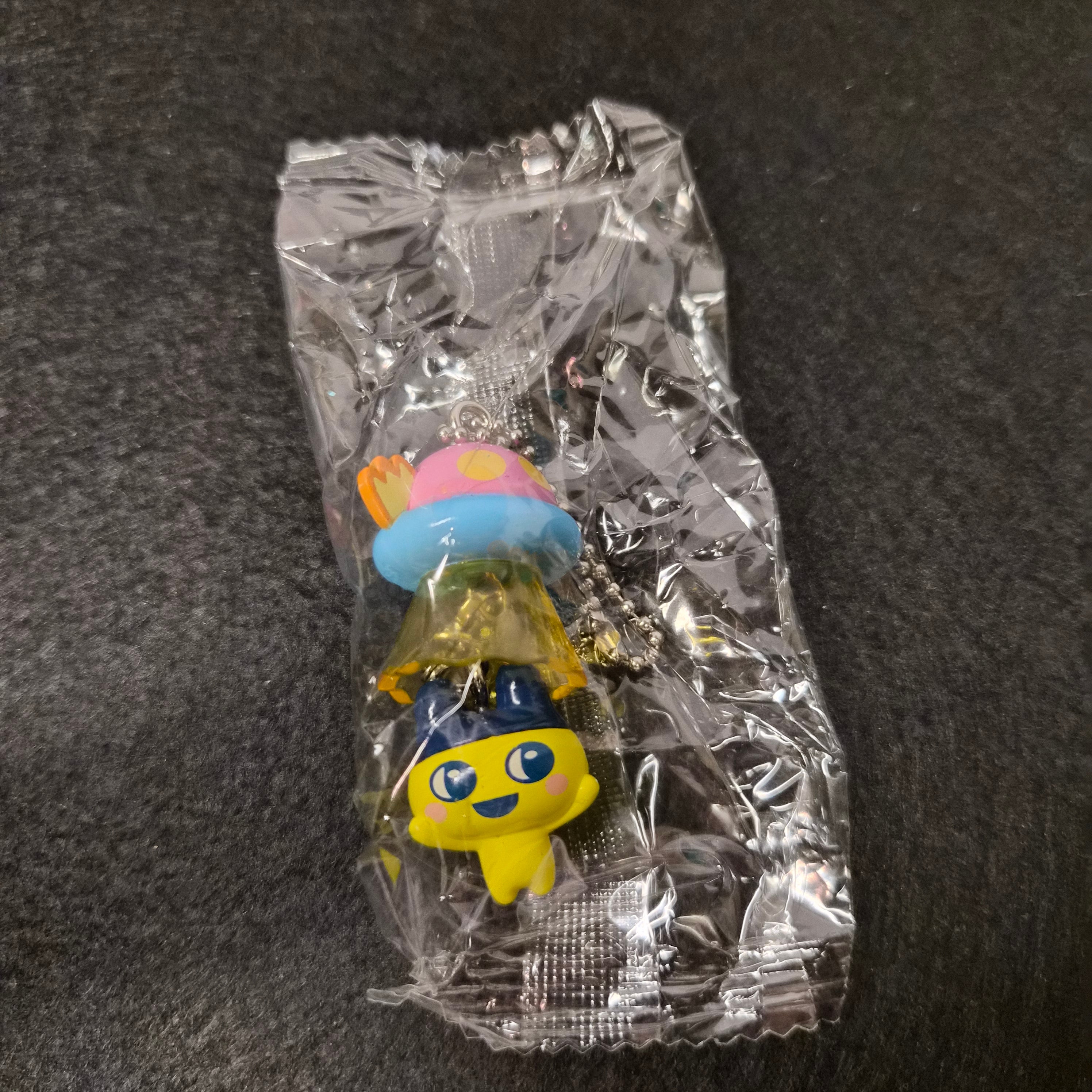 🛸 ¡Tamagotchi UFO Swing: Abducción de Ternura! 👽✨