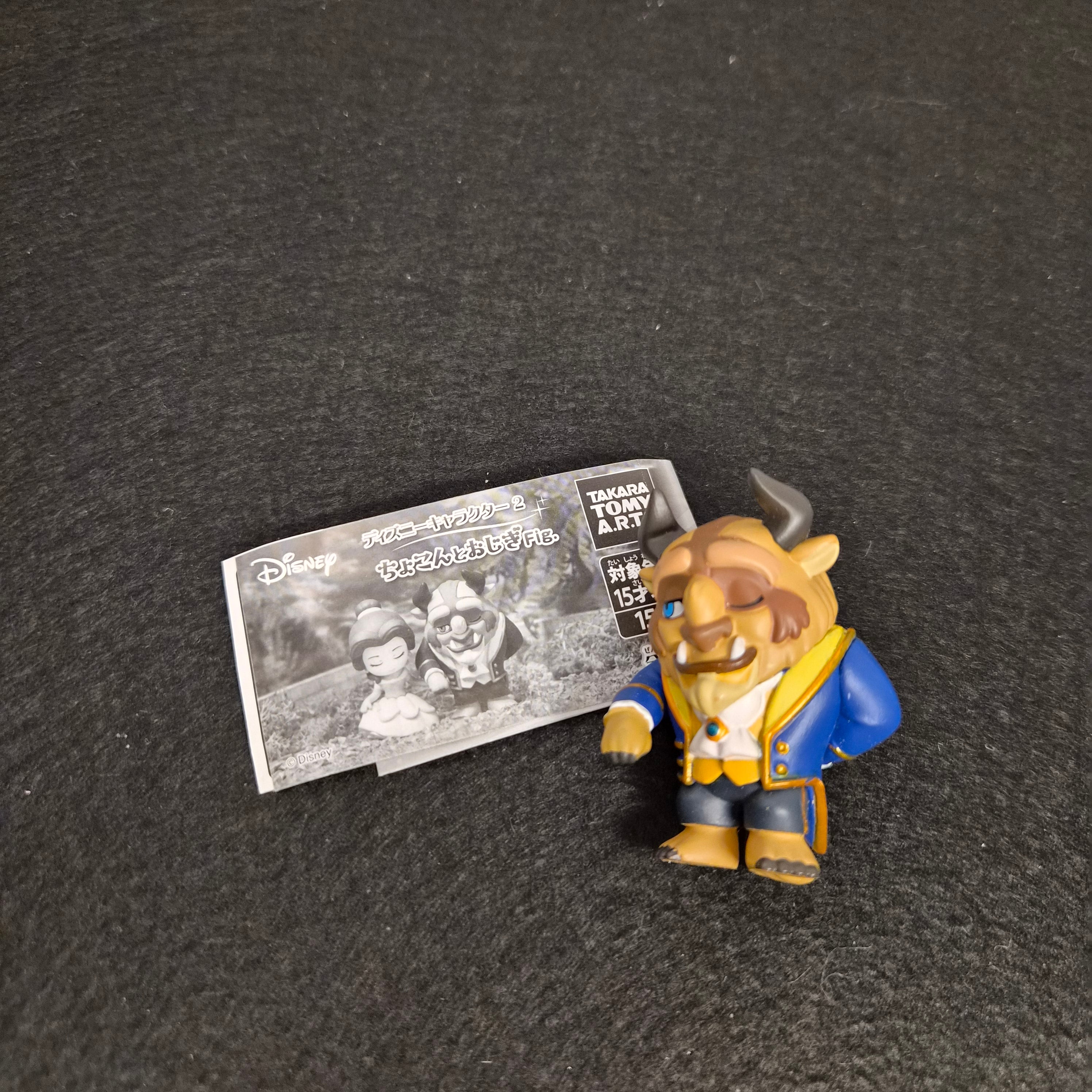 🌹 Disney Characters: Real Figure Collection 👑