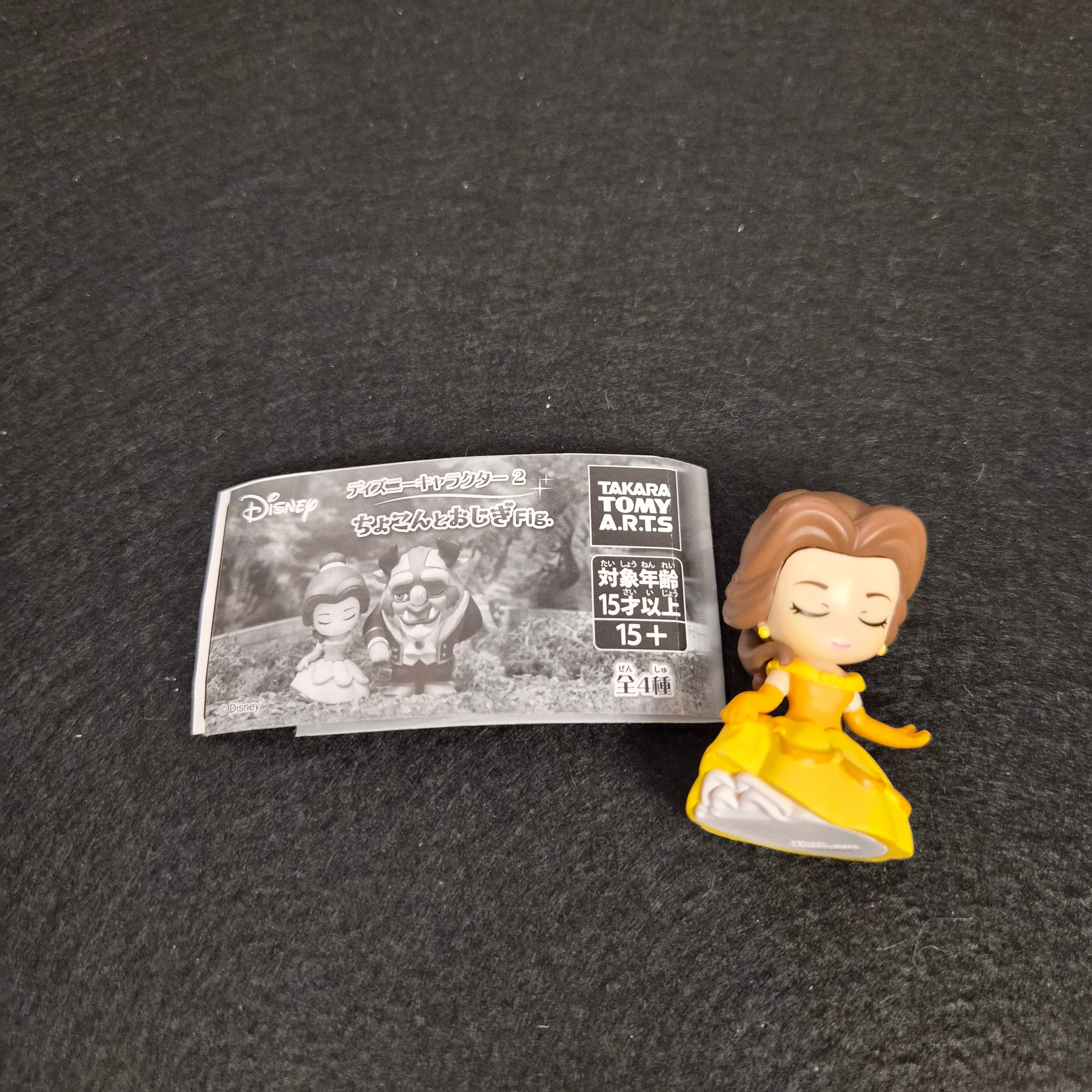 🌹 Disney Characters: Real Figure Collection 👑