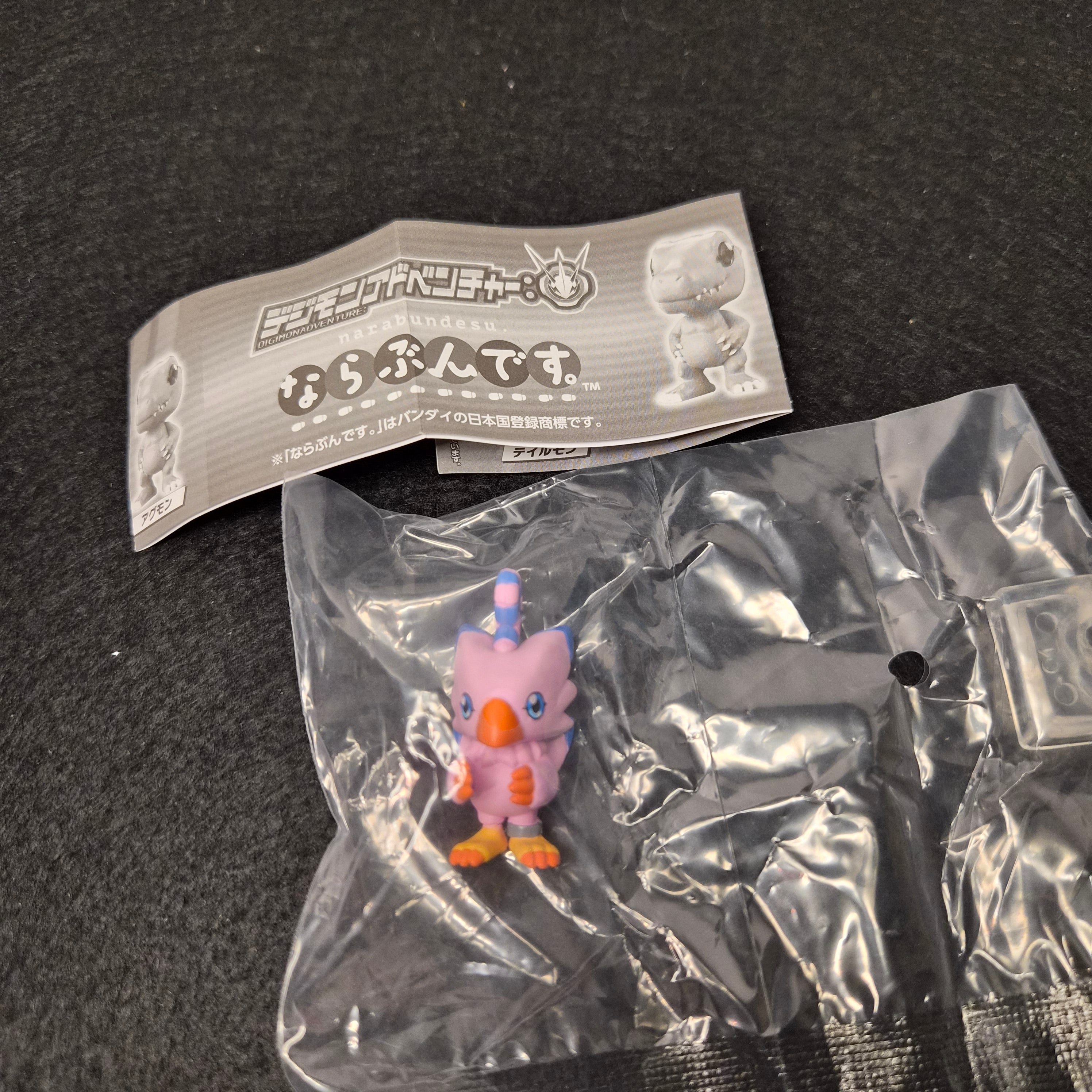 🦖 Digimon Adventure: Narabundesu Collection - Bandai 👾