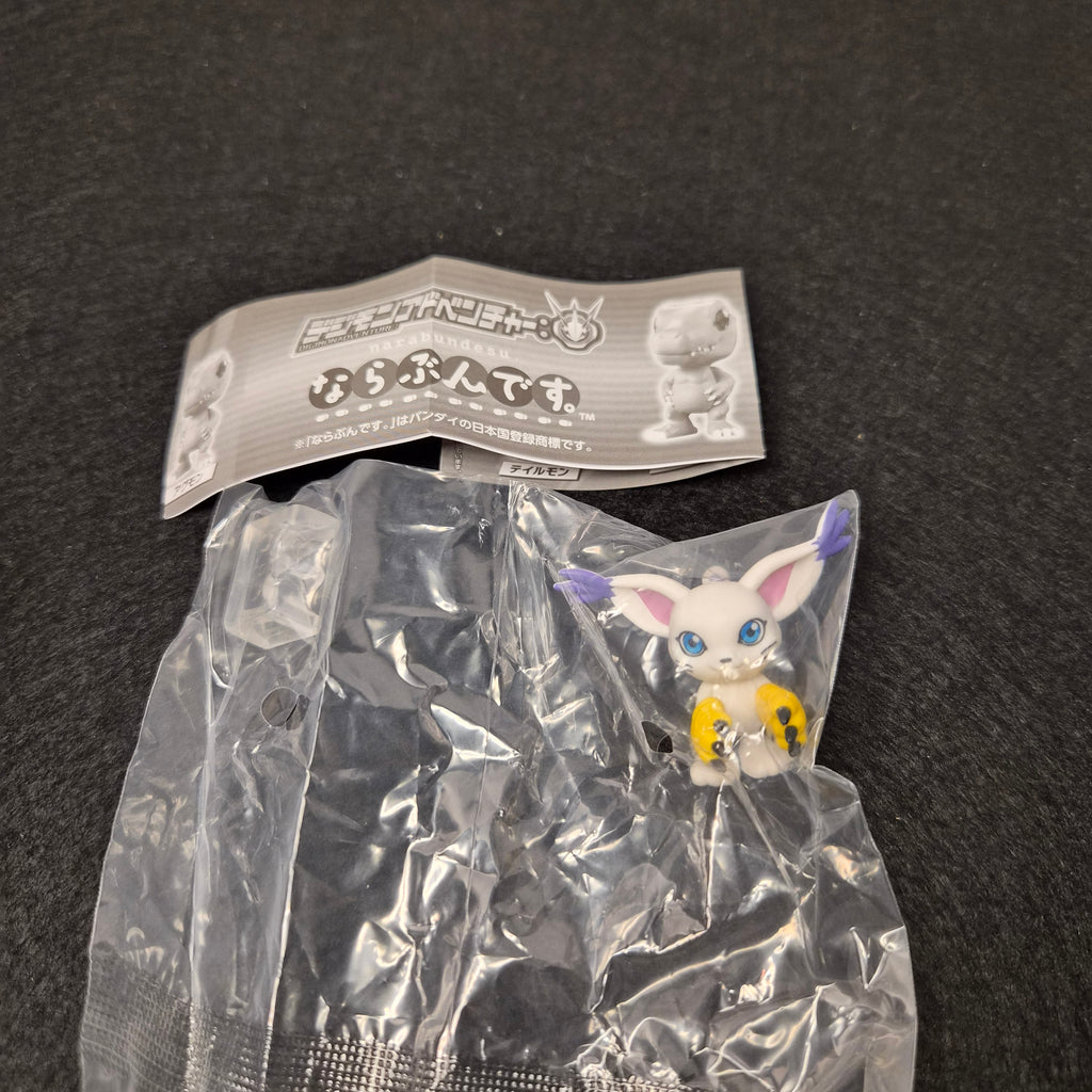 🦖 Digimon Adventure: Narabundesu Collection - Bandai 👾