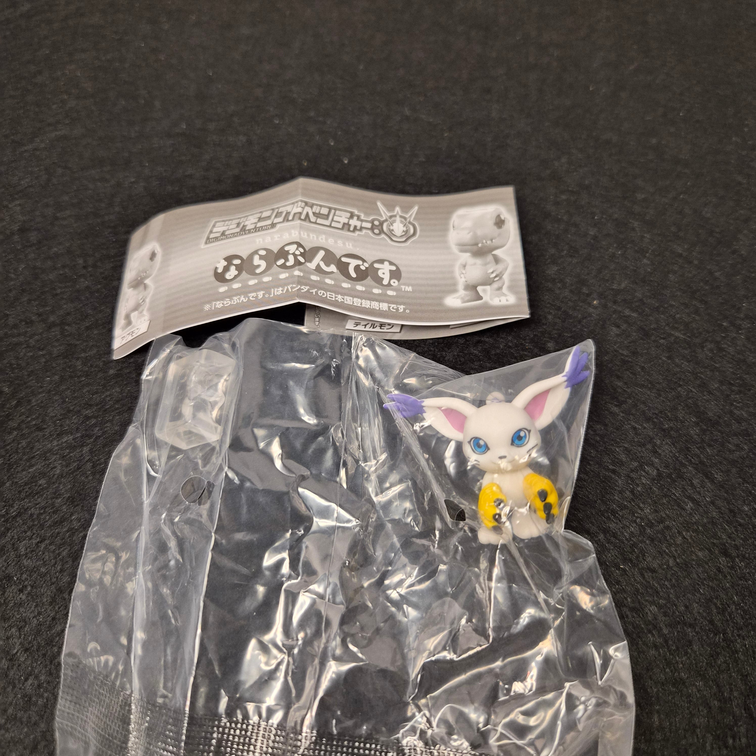 🦖 Digimon Adventure: Narabundesu Collection - Bandai 👾