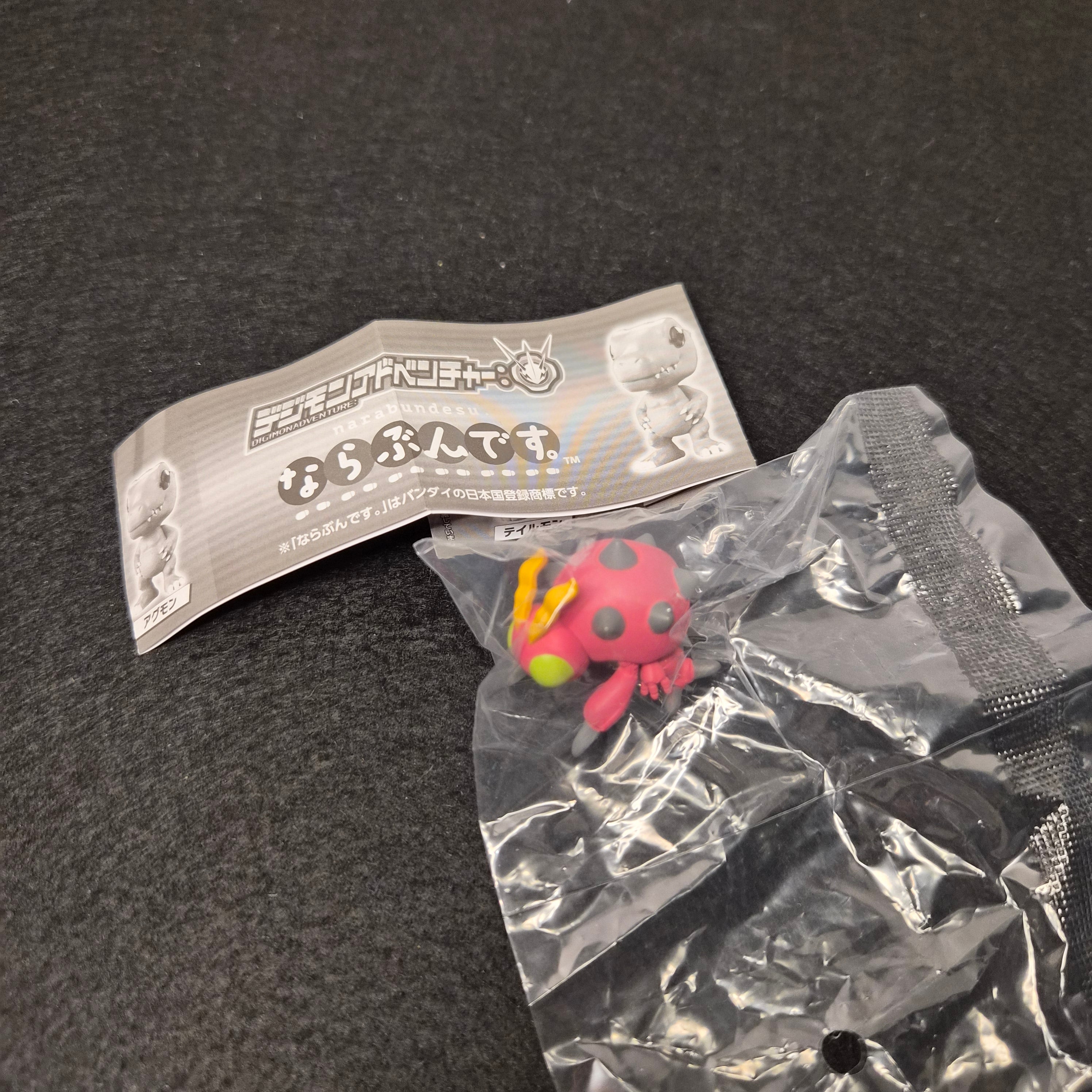 🦖 Digimon Adventure: Narabundesu Collection - Bandai 👾