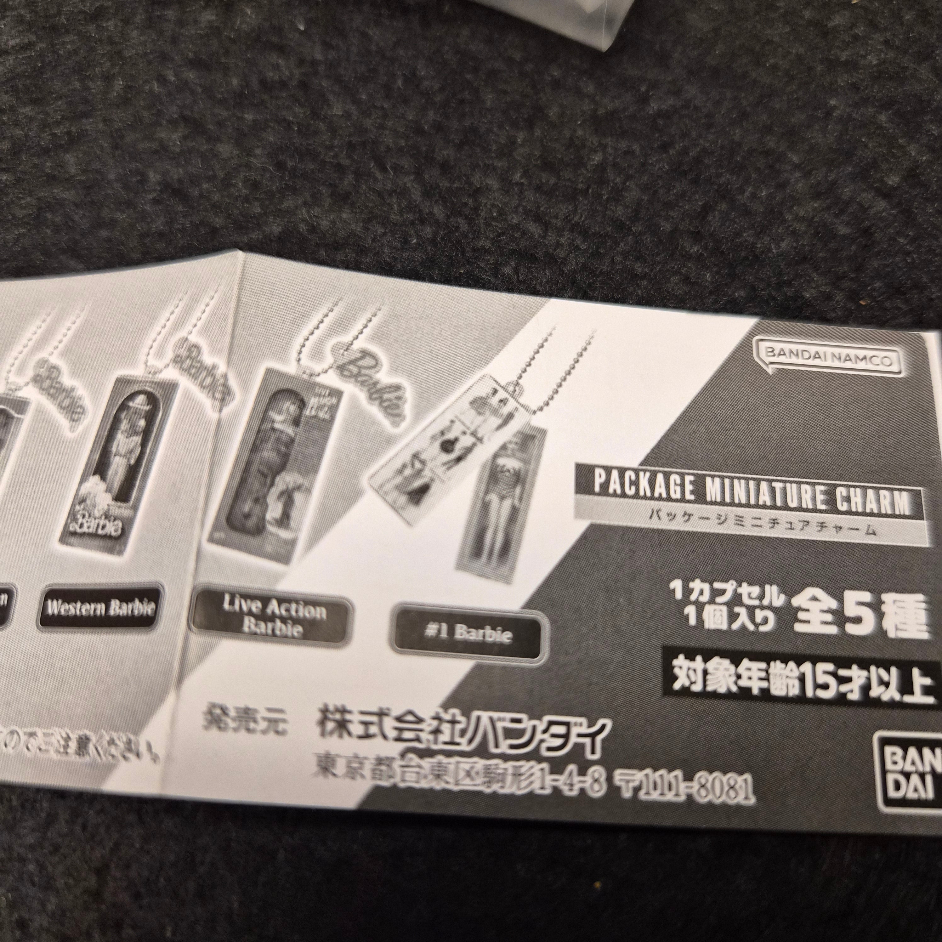 🎀 Barbie 65th Anniversary: ¡Iconos en Miniatura! ✨👠