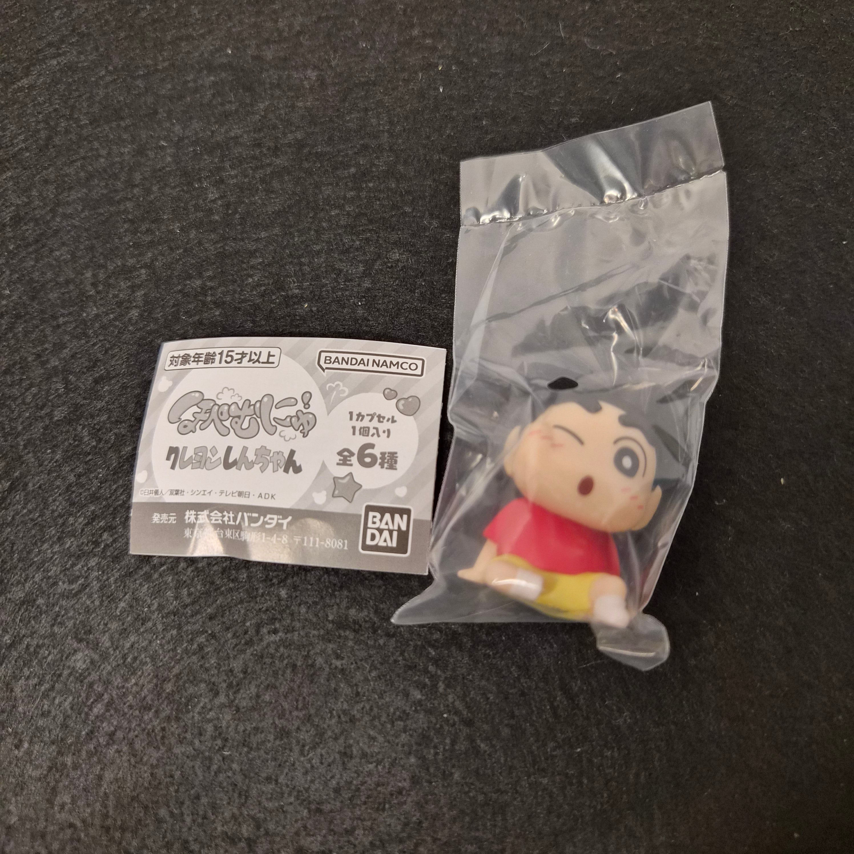 🖍️Crayon Shin-chan: Hoppe Munyu Collection - Bandai ✨