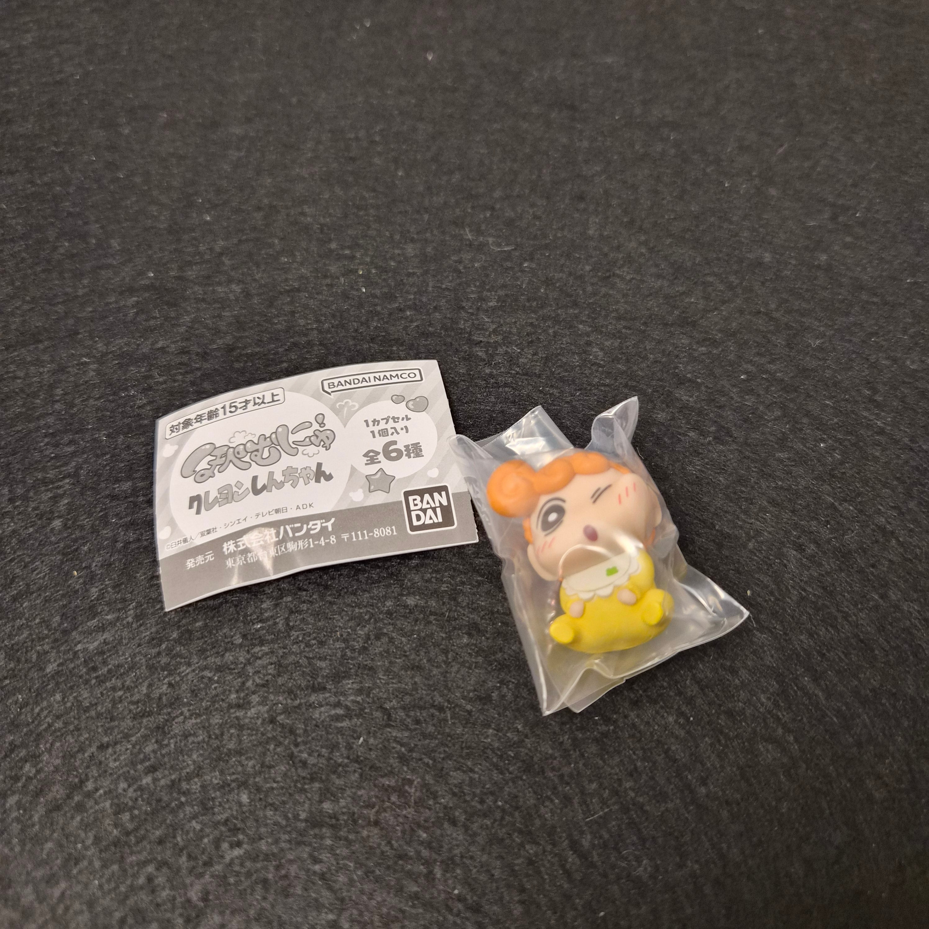 🖍️Crayon Shin-chan: Hoppe Munyu Collection - Bandai ✨