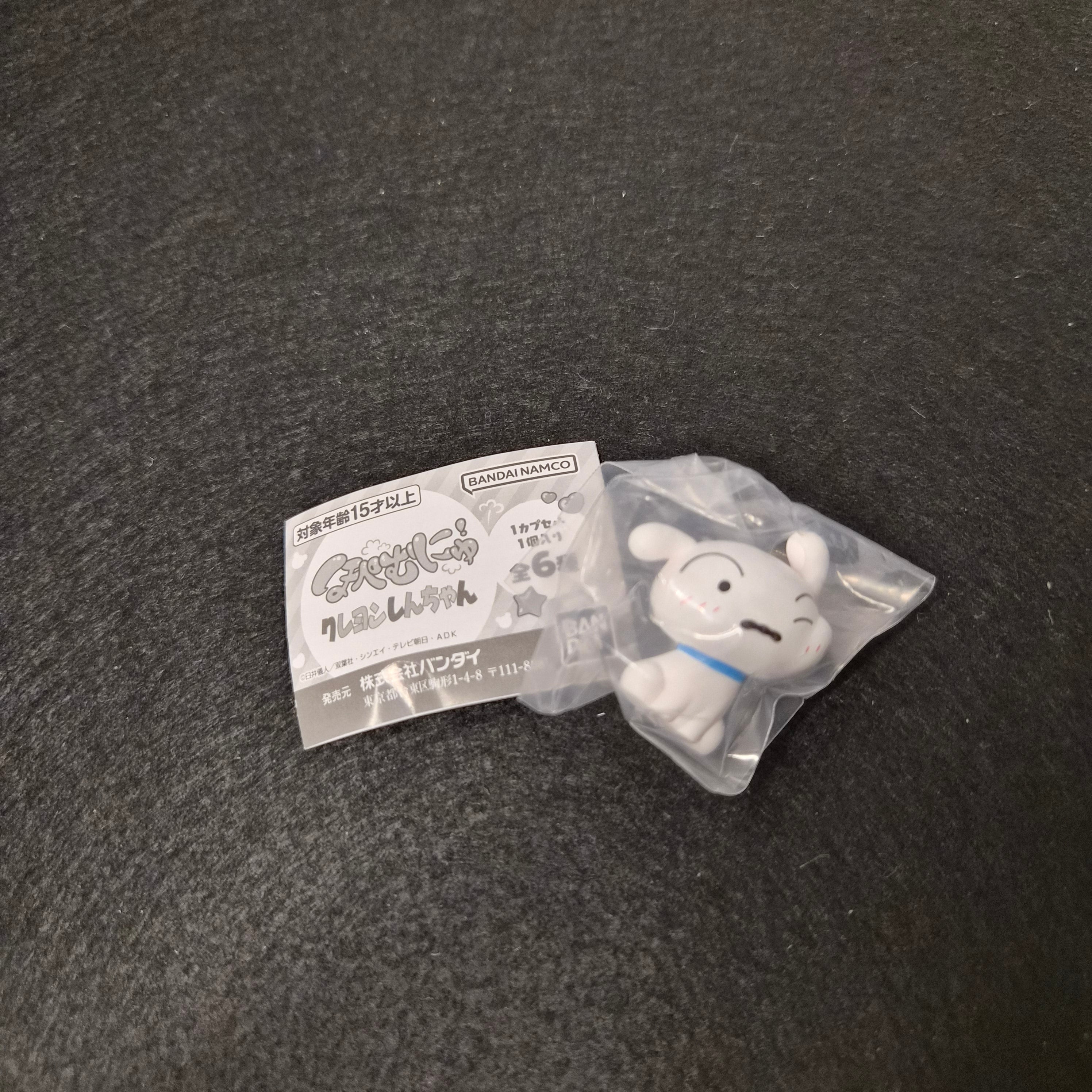 🖍️Crayon Shin-chan: Hoppe Munyu Collection - Bandai ✨