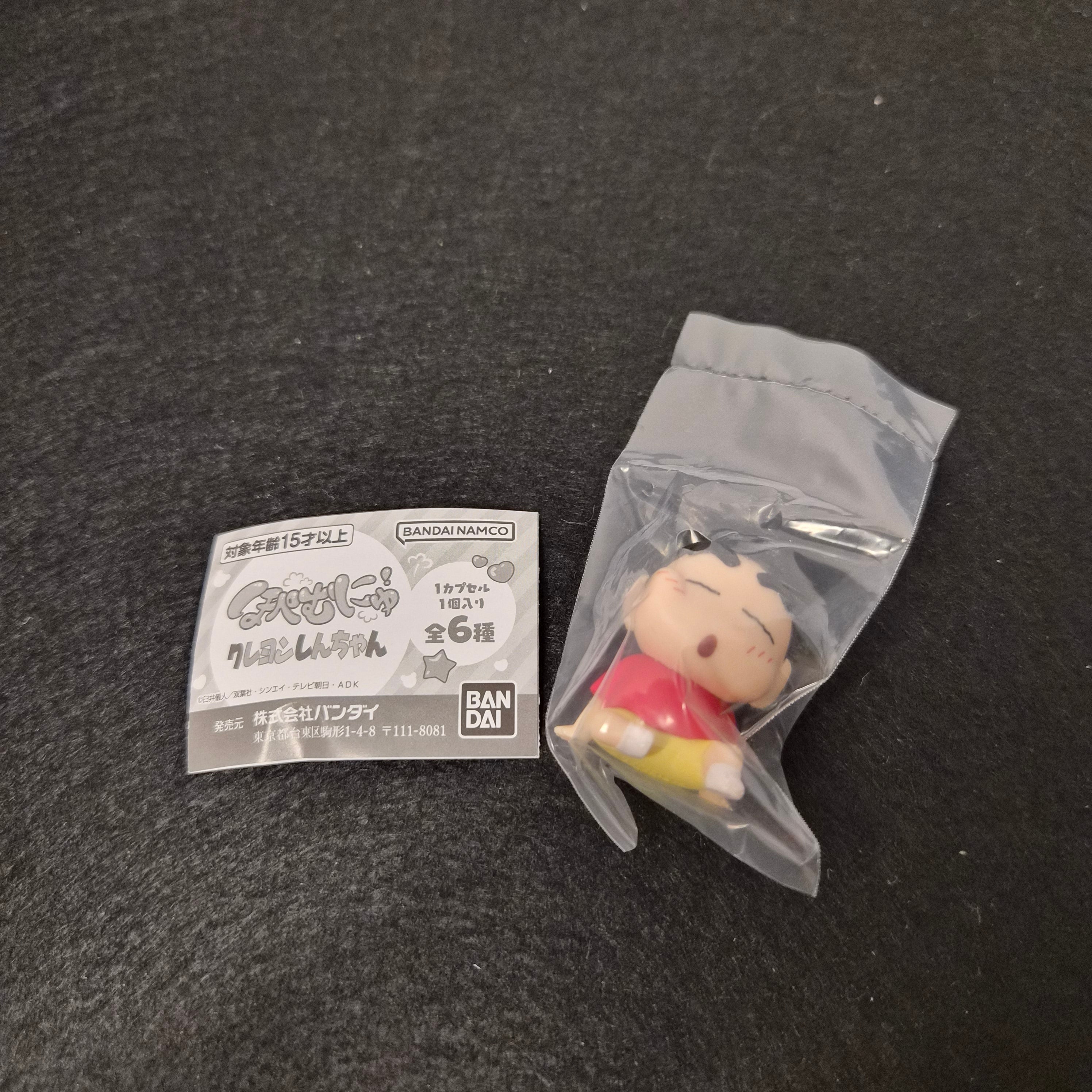 🖍️Crayon Shin-chan: Hoppe Munyu Collection - Bandai ✨