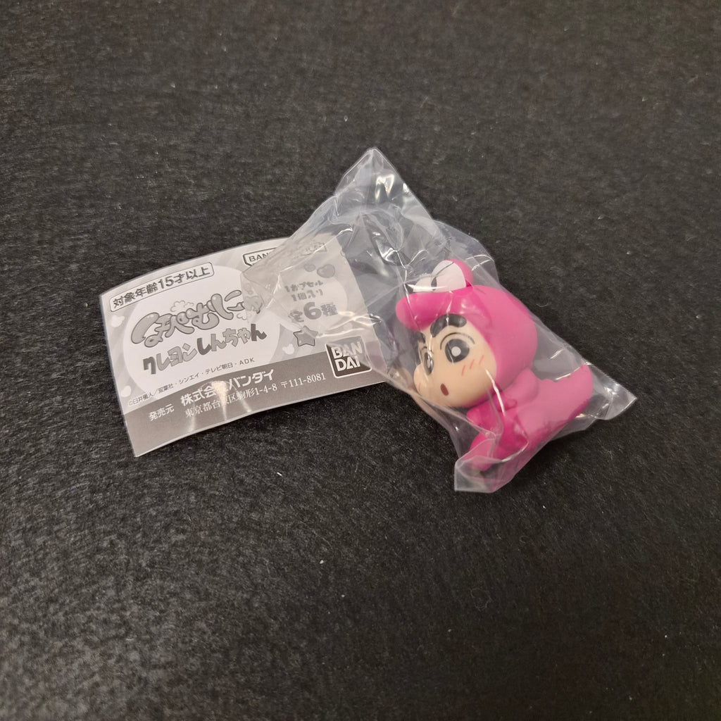 🖍️Crayon Shin-chan: Hoppe Munyu Collection - Bandai ✨