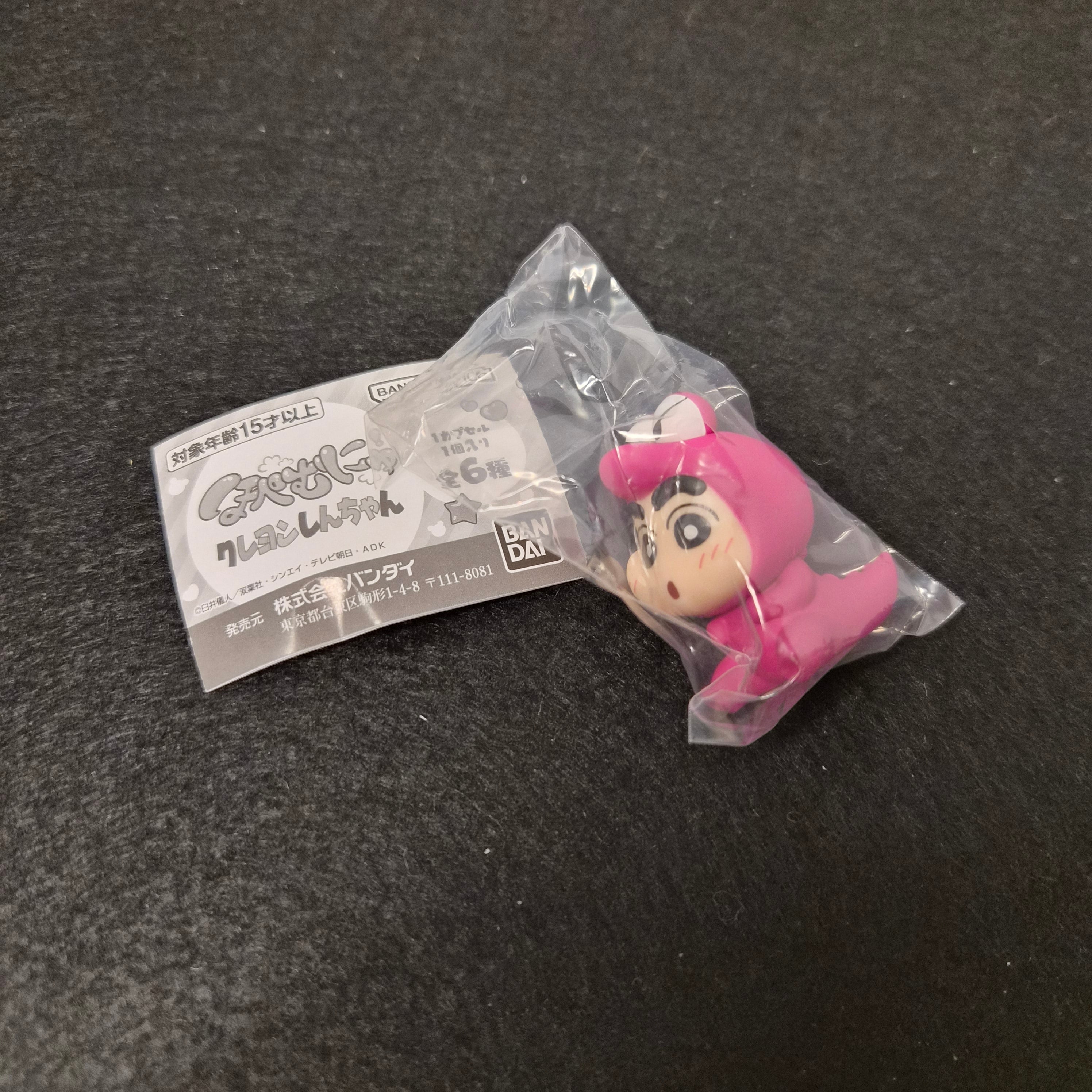 🖍️Crayon Shin-chan: Hoppe Munyu Collection - Bandai ✨