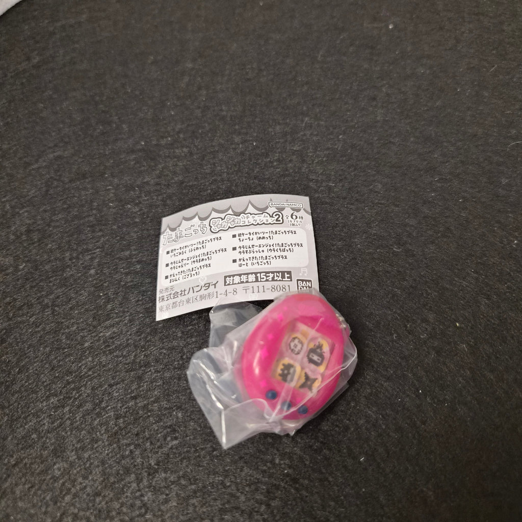 🥚 Tamagotchi Shaka Shaka Charm Collection 2 - Bandai ✨