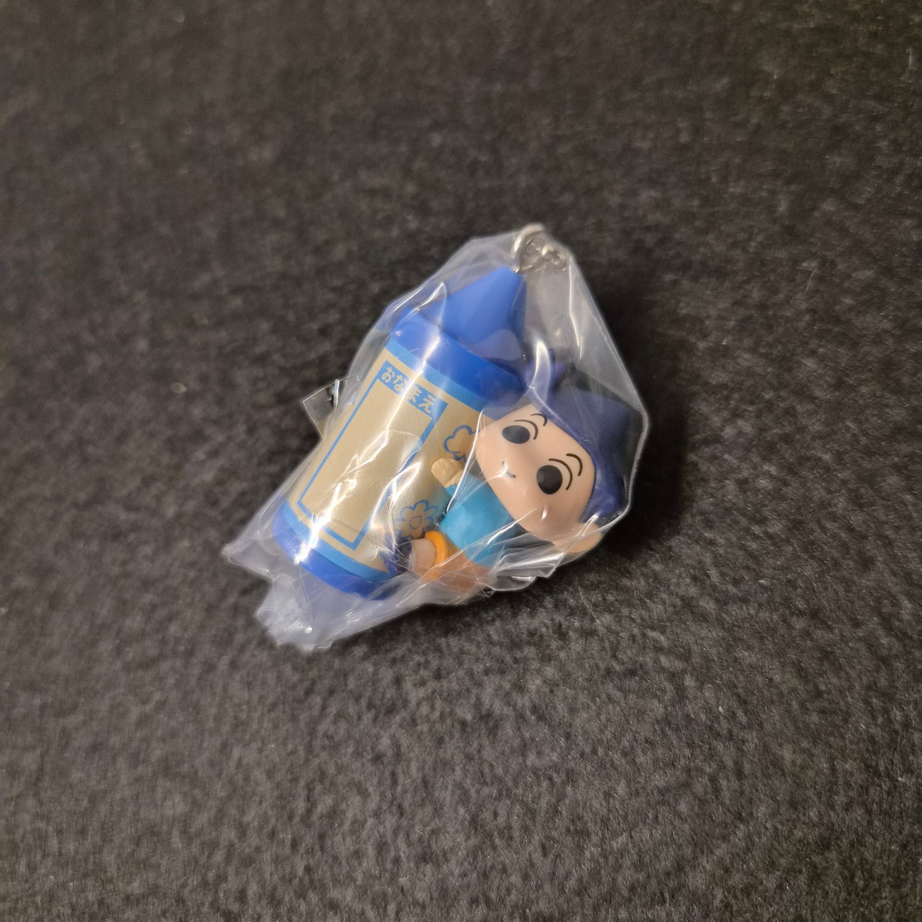 🖍️ Crayon Shin-chan: Onamae Swing (Name Tag) - Bandai 🏷️