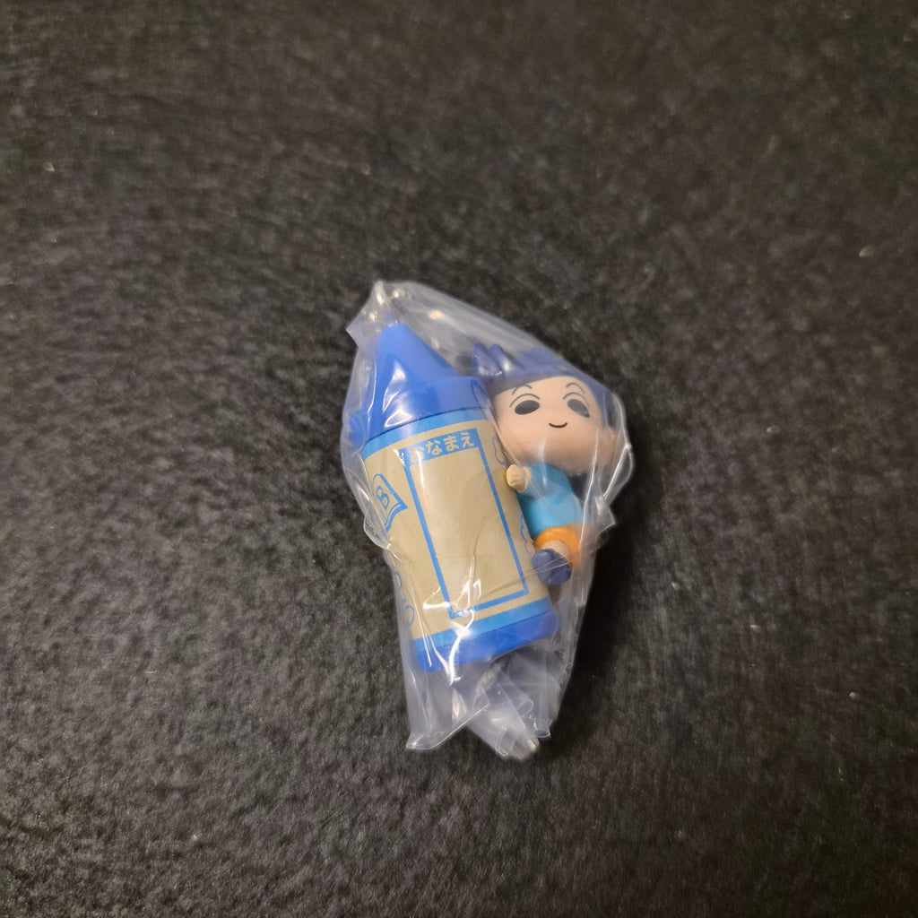 🖍️ Crayon Shin-chan: Onamae Swing (Name Tag) - Bandai 🏷️