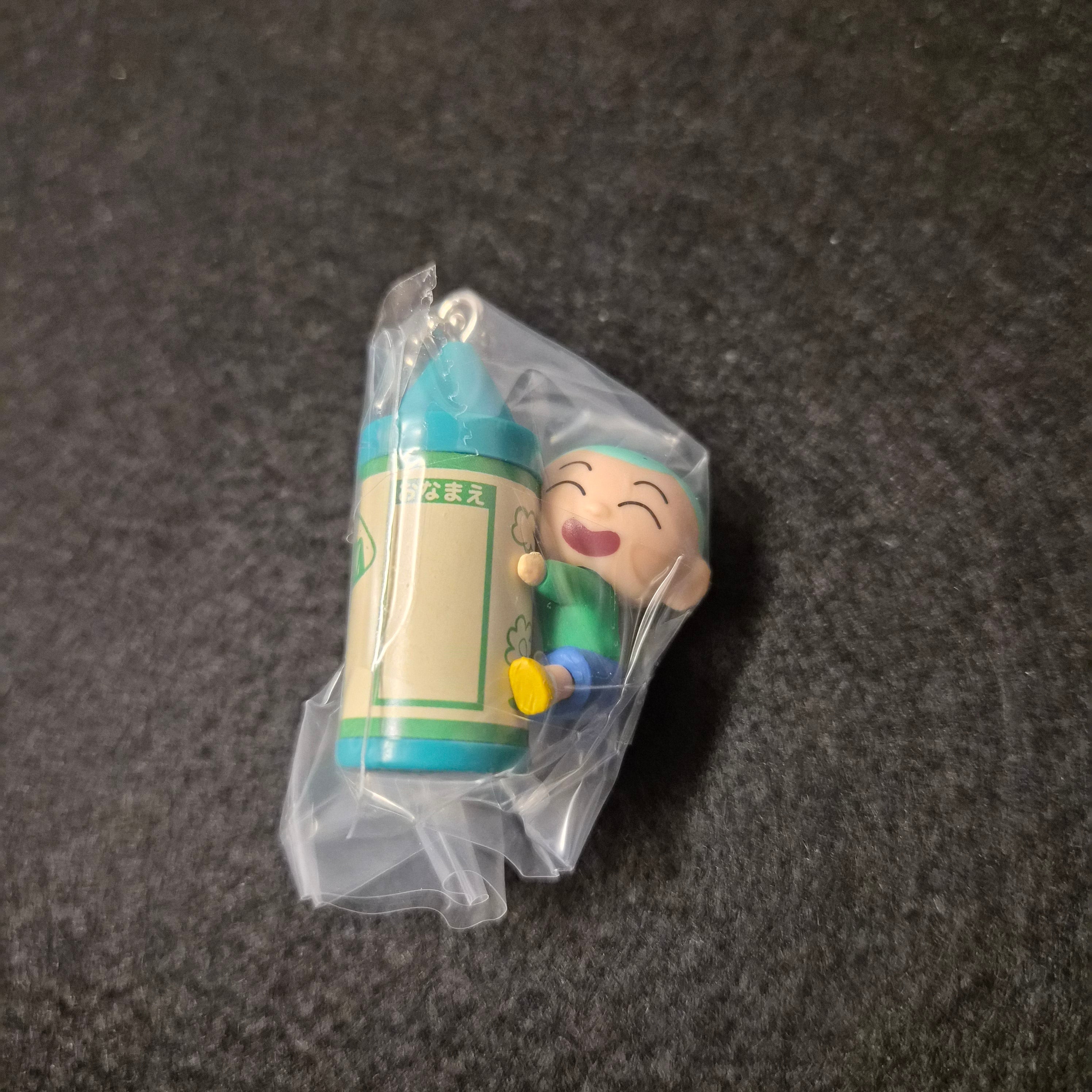 🖍️ Crayon Shin-chan: Onamae Swing (Name Tag) - Bandai 🏷️