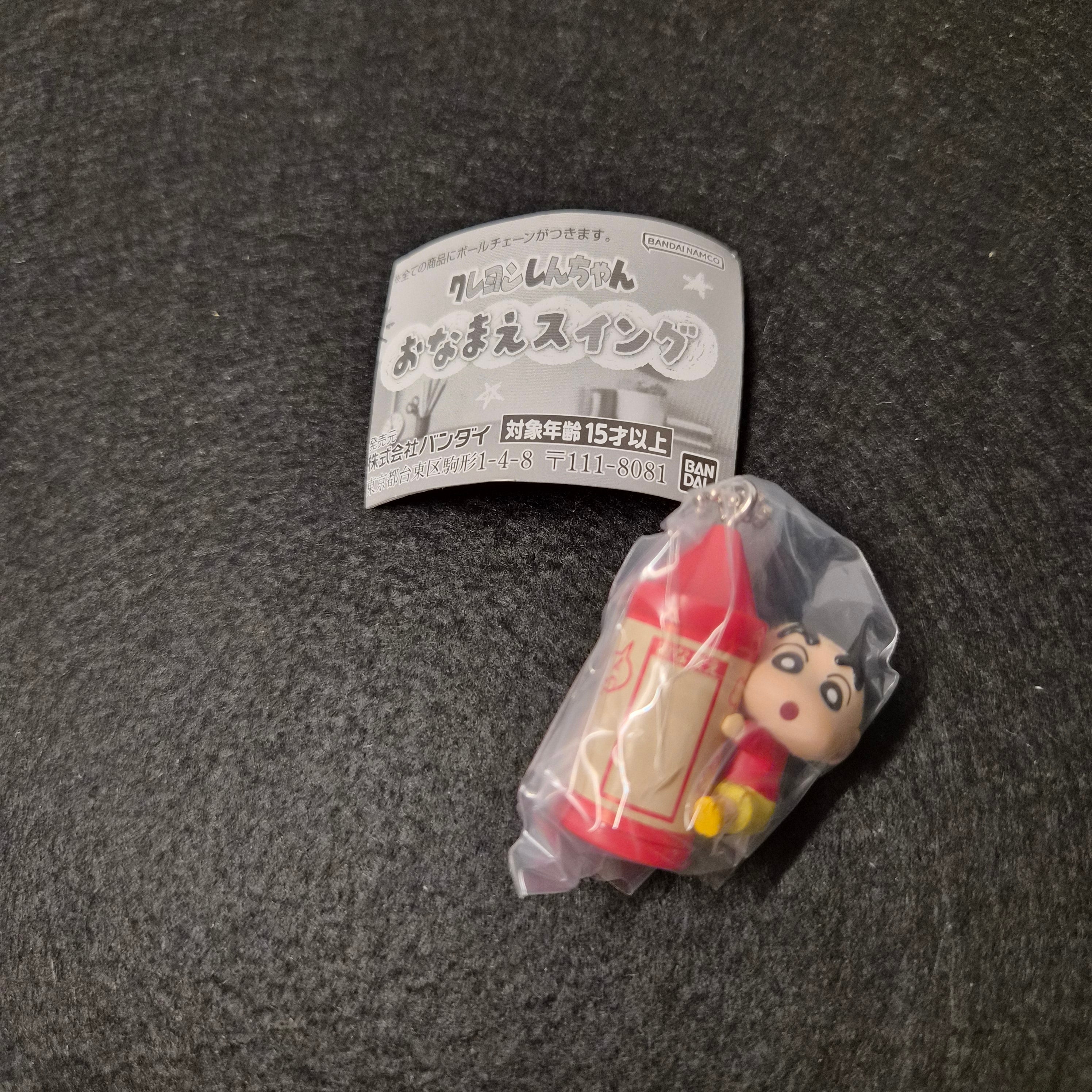🖍️ Crayon Shin-chan: Onamae Swing (Name Tag) - Bandai 🏷️