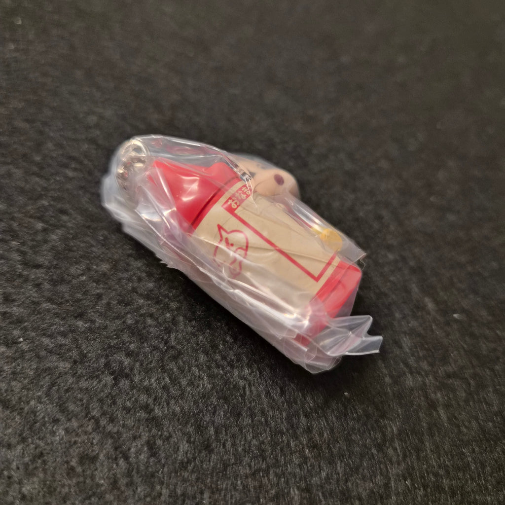 🖍️ Crayon Shin-chan: Onamae Swing (Name Tag) - Bandai 🏷️