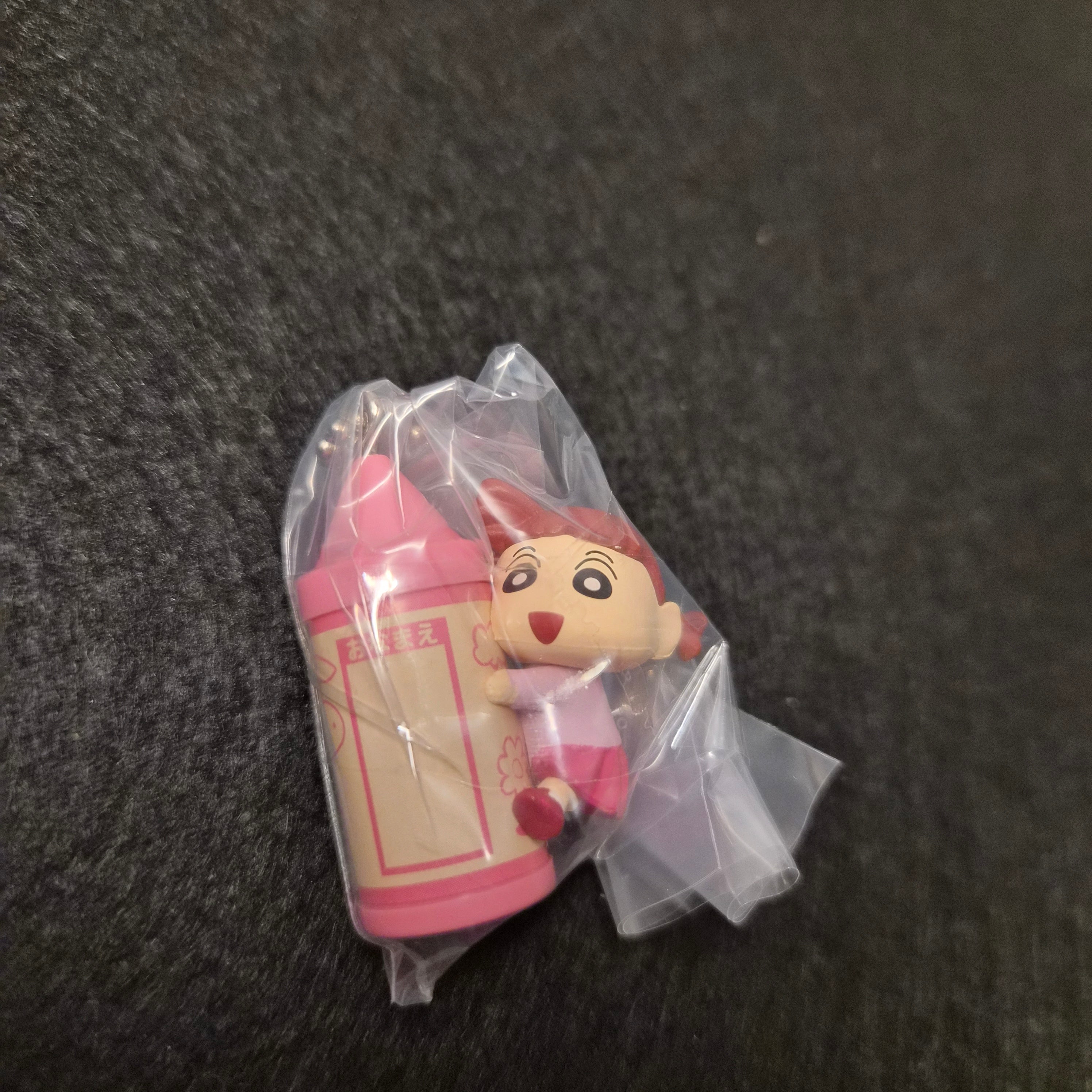 🖍️ Crayon Shin-chan: Onamae Swing (Name Tag) - Bandai 🏷️