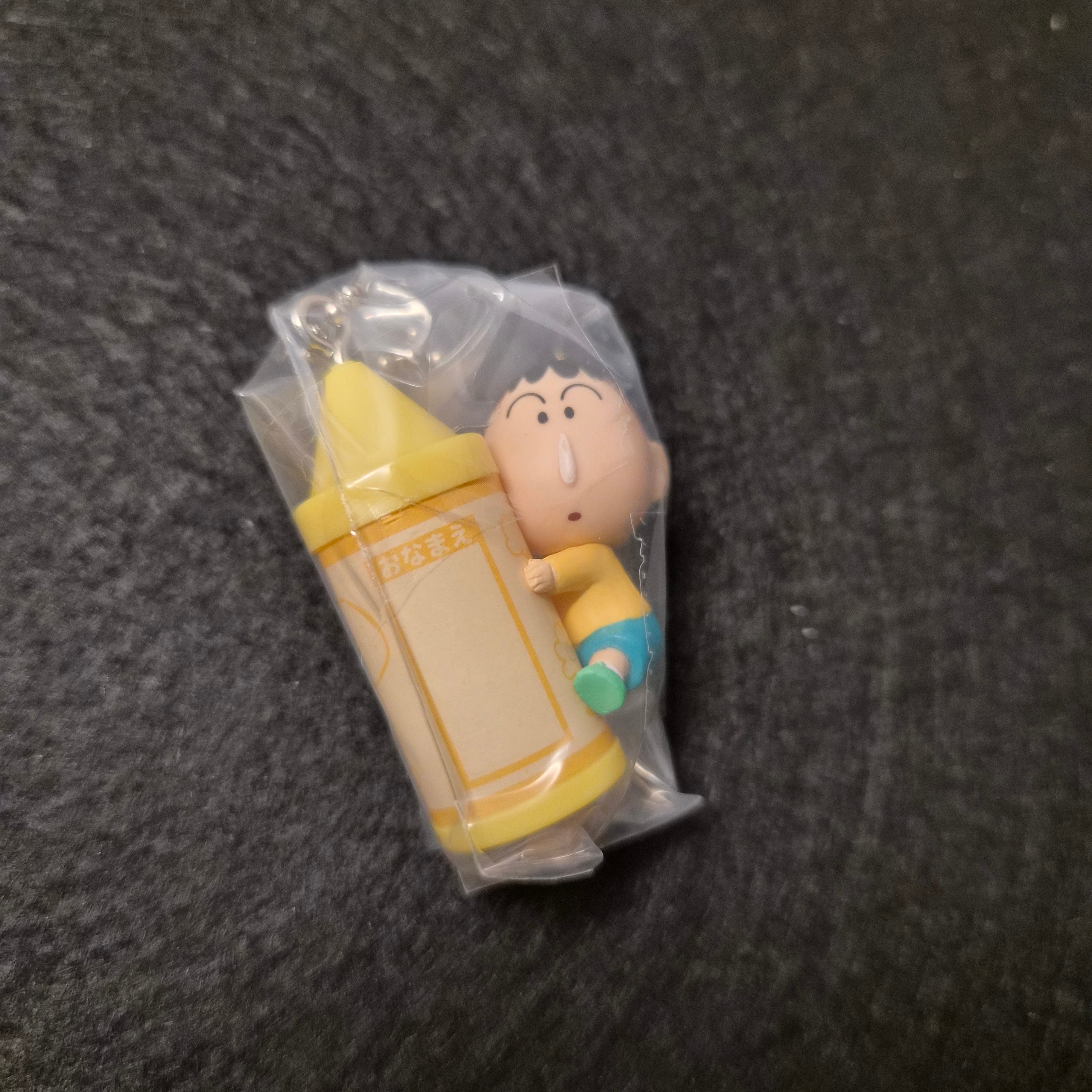 🖍️ Crayon Shin-chan: Onamae Swing (Name Tag) - Bandai 🏷️