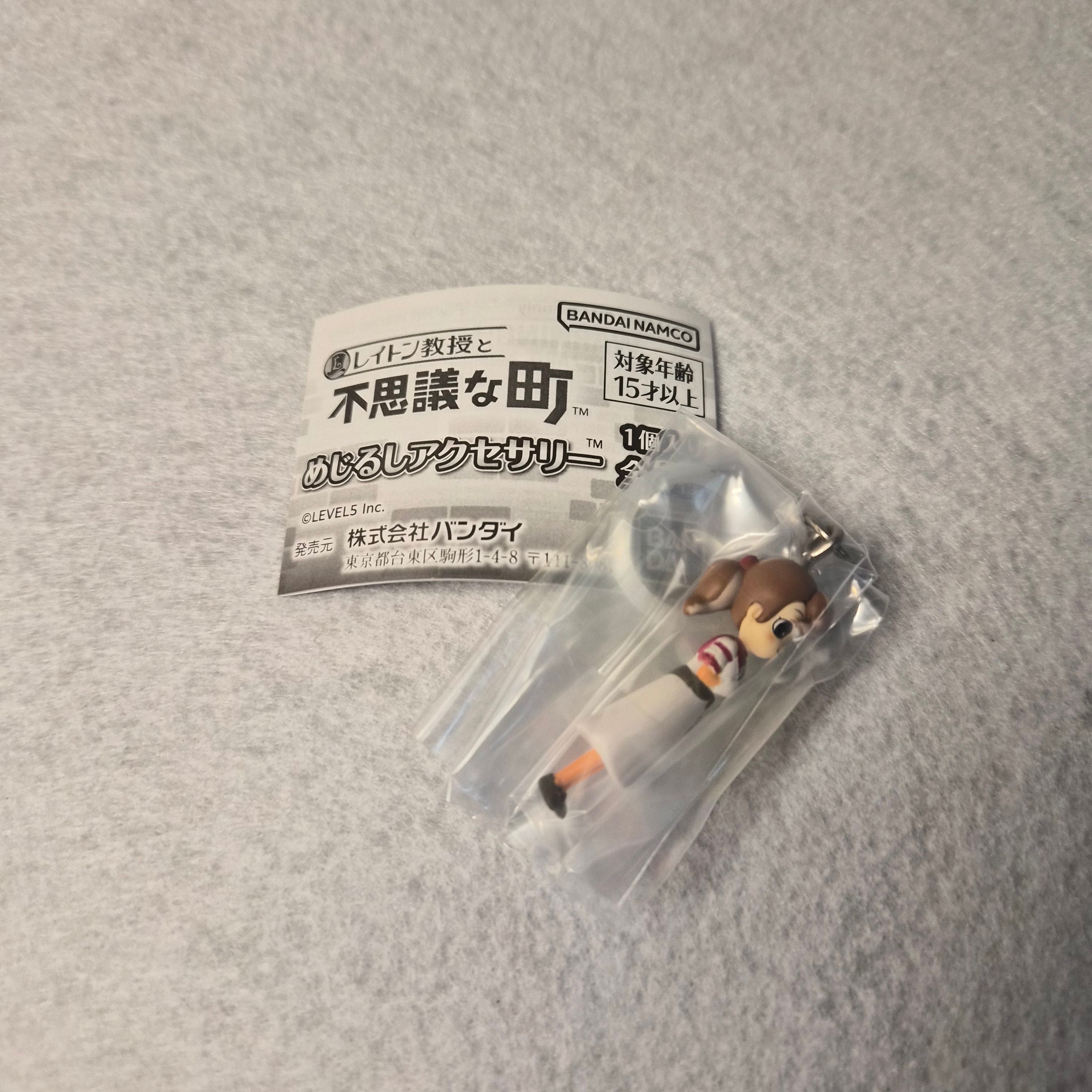 🕵️‍♂️ ¡Professor Layton: El Misterio de tu Llavero Solucionado! 🎩🔍