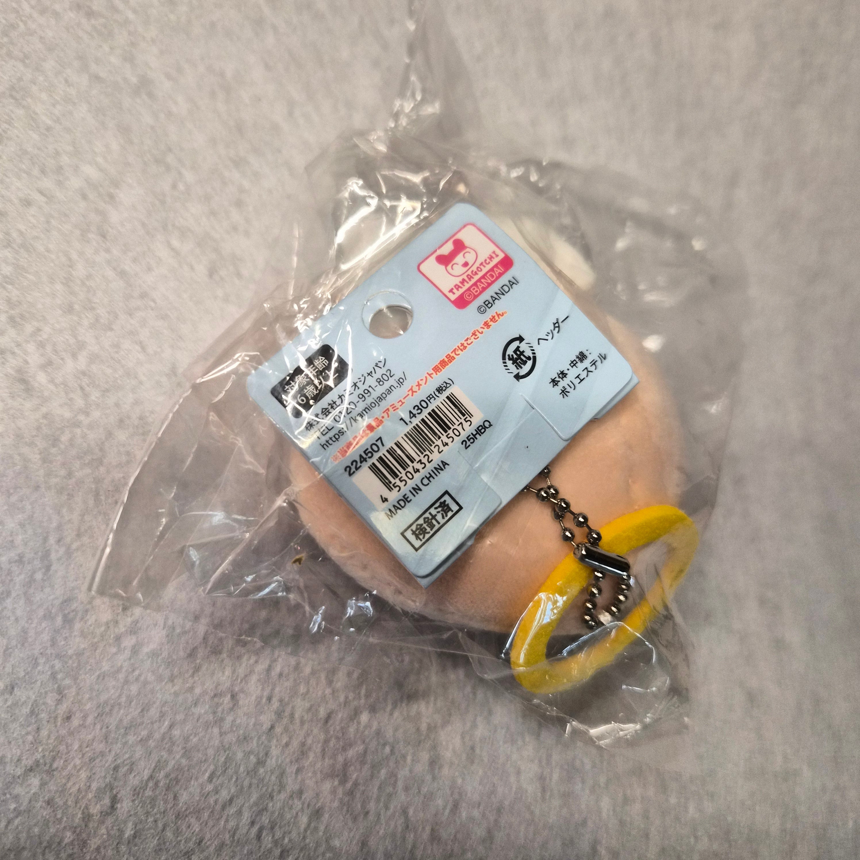 👼 Tamagotchi Angel: Kuriten Mascot Ballchain - Kamio Japan ✨