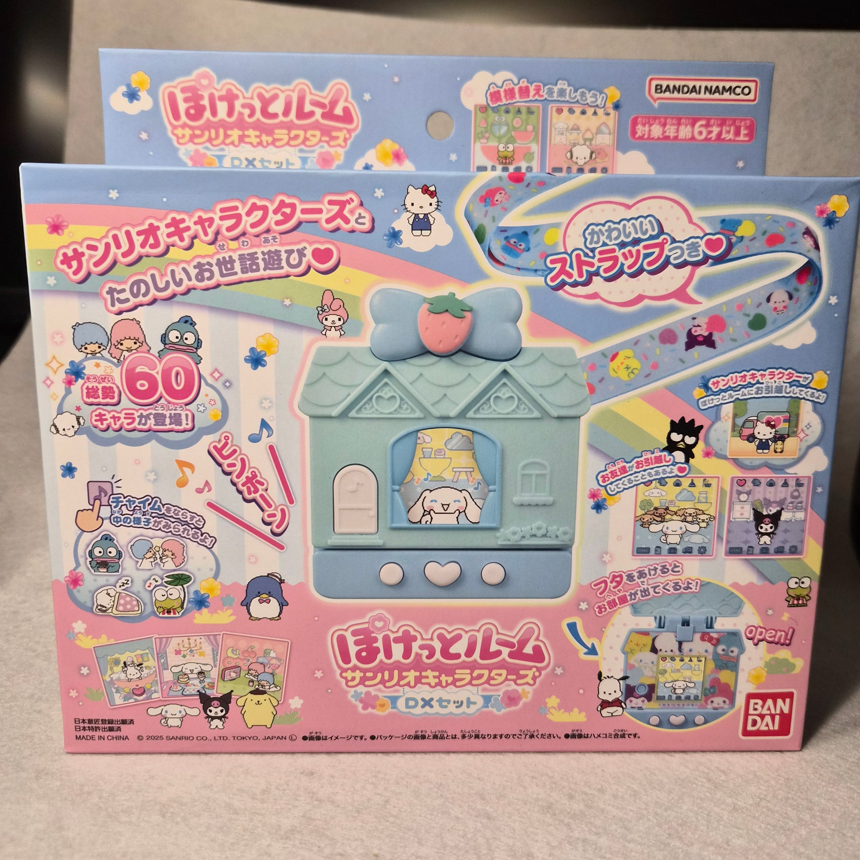 🏠 Sanrio Characters: Pocket Room Digital Pet - Bandai ✨