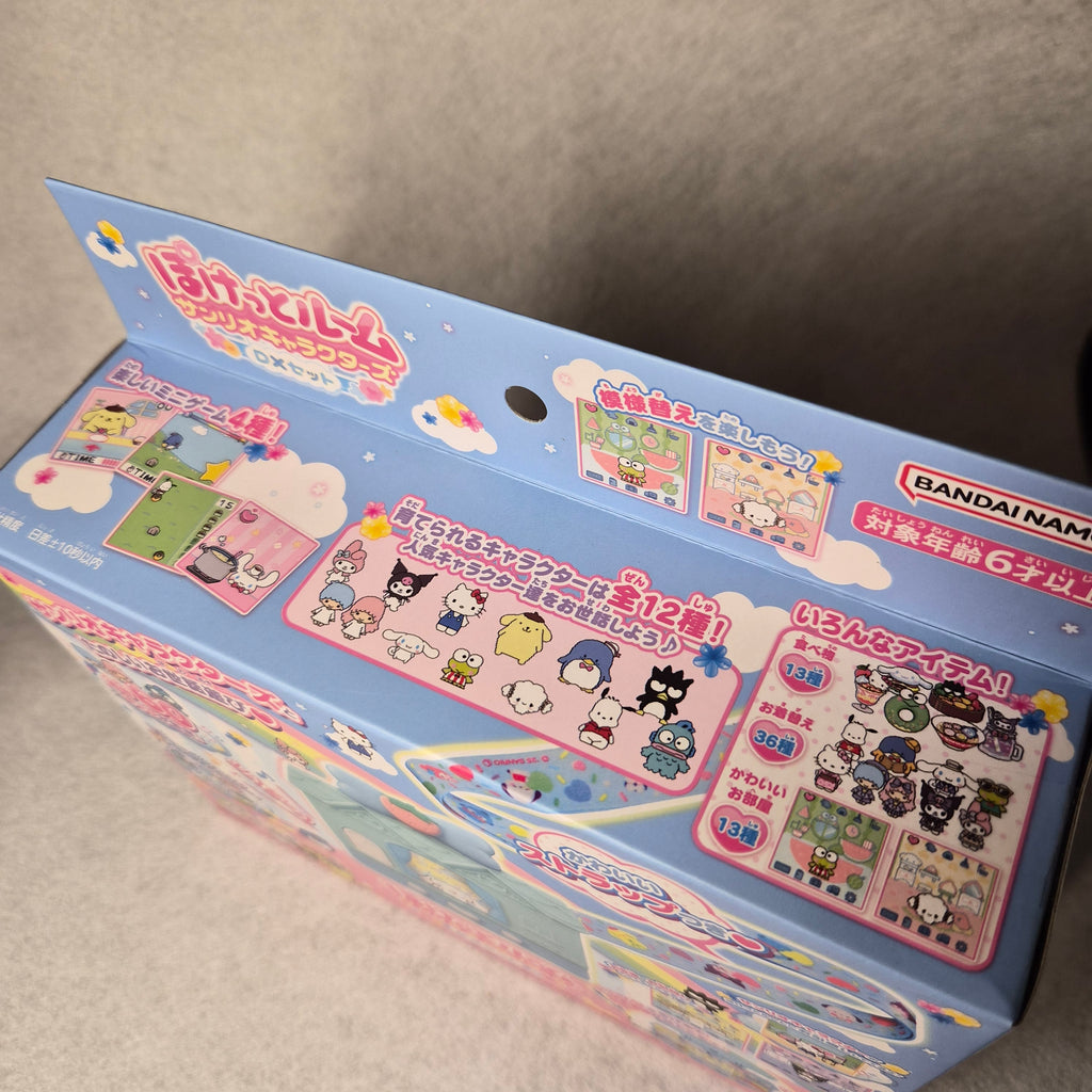 🏠 Sanrio Characters: Pocket Room Digital Pet - Bandai ✨