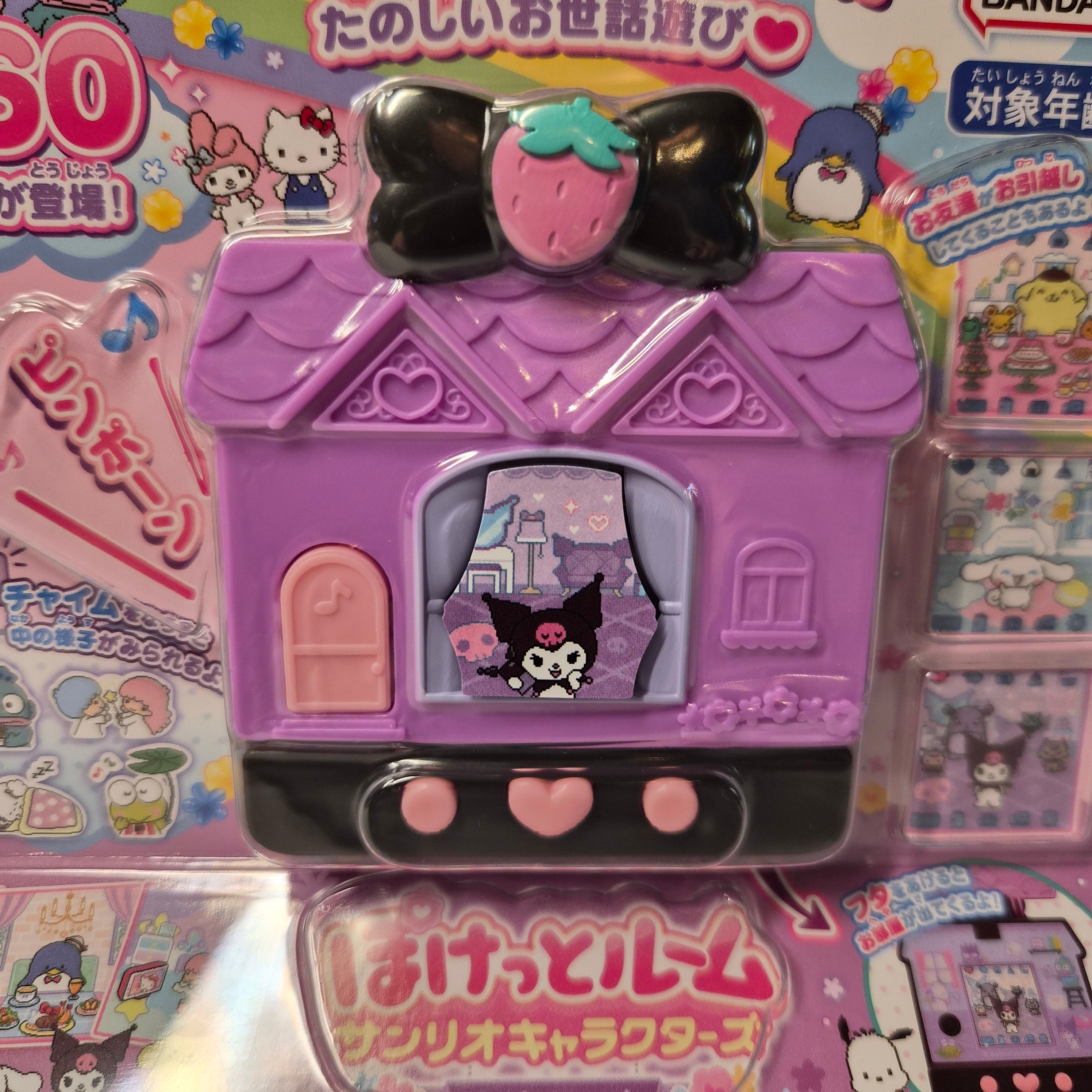 🏠 Sanrio Characters: Pocket Room Digital Pet - Bandai ✨