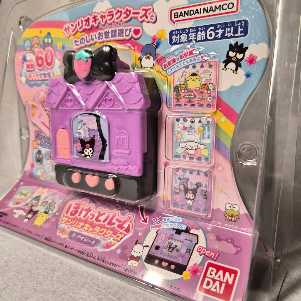 🏠 Sanrio Characters: Pocket Room Digital Pet - Bandai ✨