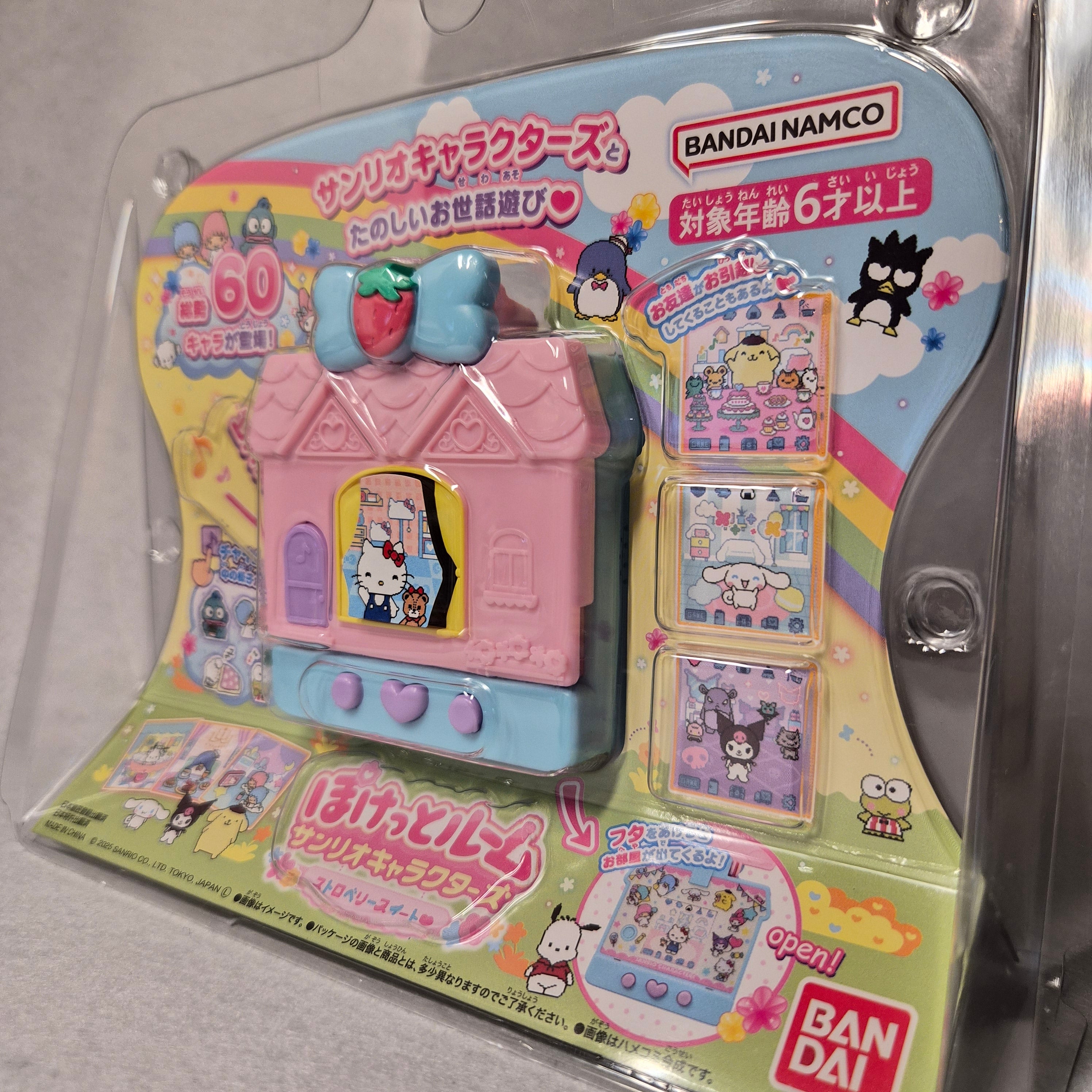 🏠 Sanrio Characters: Pocket Room Digital Pet - Bandai ✨