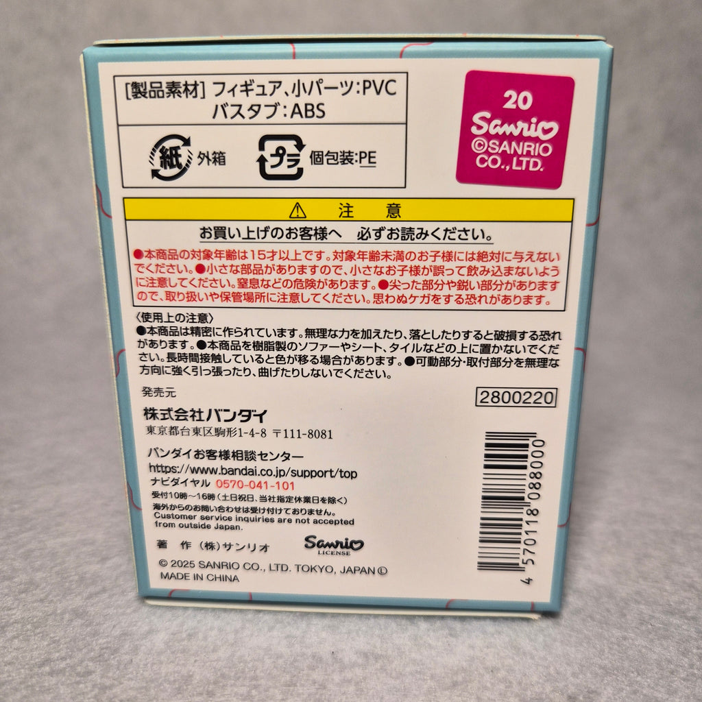 🧼 Sanrio Characters Bubble Bathtime - TokimeL's BOX! ✨