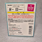 🧼 Sanrio Characters Bubble Bathtime - TokimeL's BOX! ✨