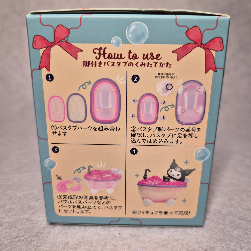 🧼 Sanrio Characters Bubble Bathtime - TokimeL's BOX! ✨