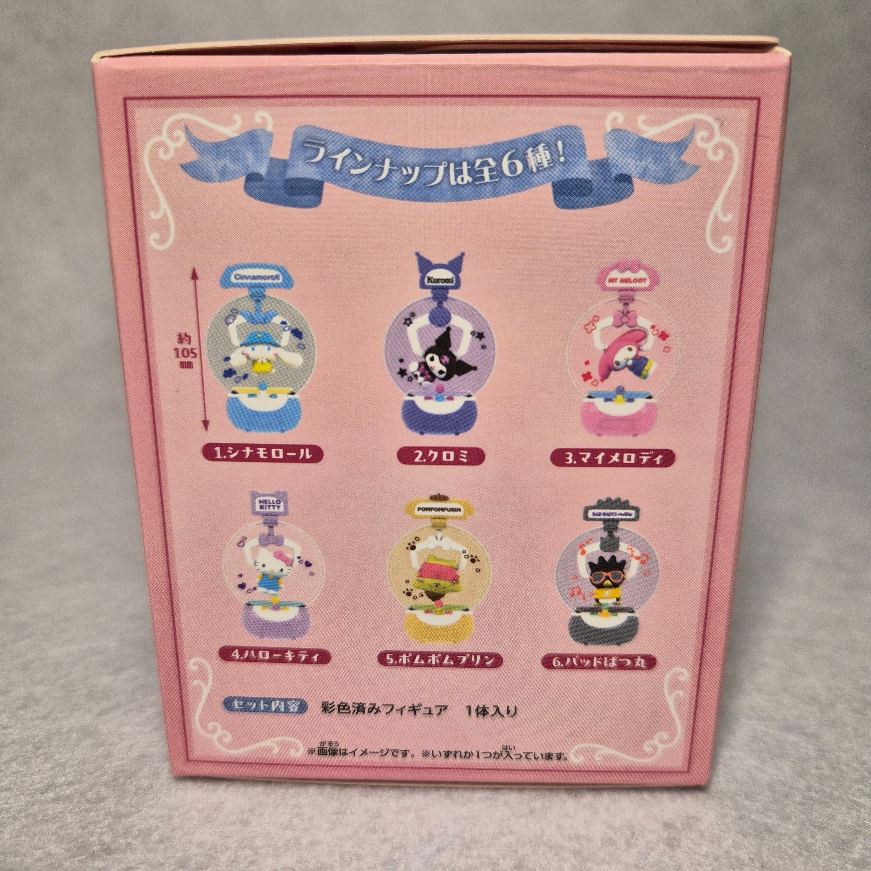 🕹️ Sanrio Characters Crane Game - TokimeL’s BOX! ✨