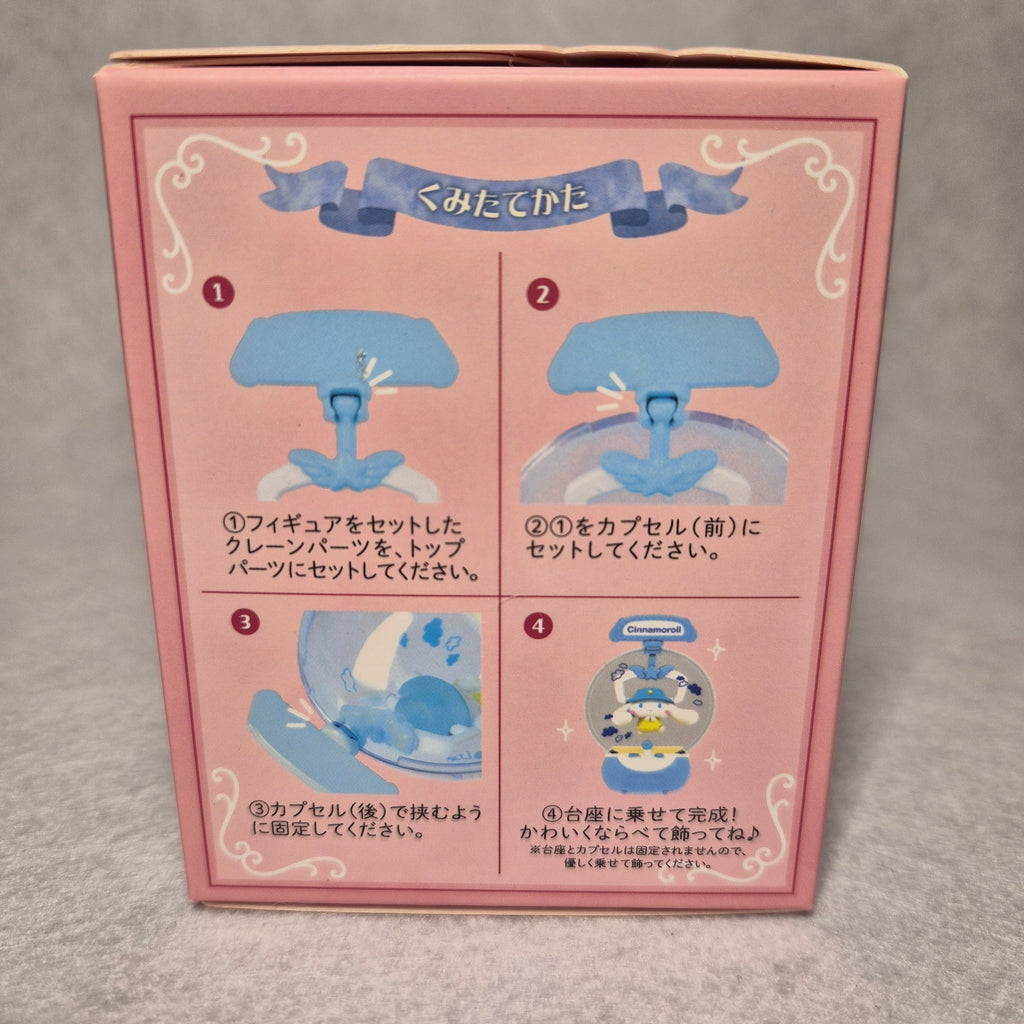 🕹️ Sanrio Characters Crane Game - TokimeL’s BOX! ✨