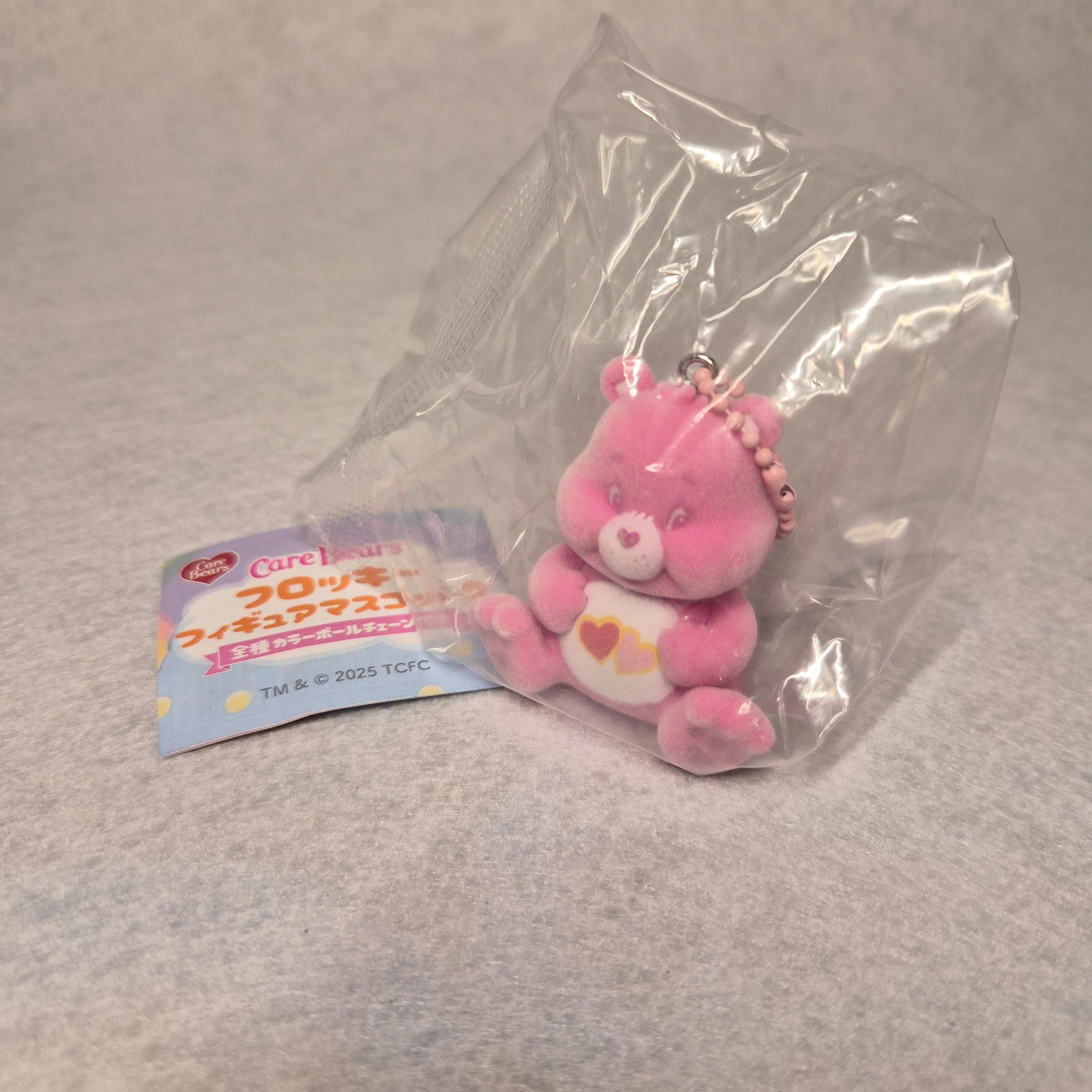 🧸 Care Bears Flocky Figure Mascot 2 ✨