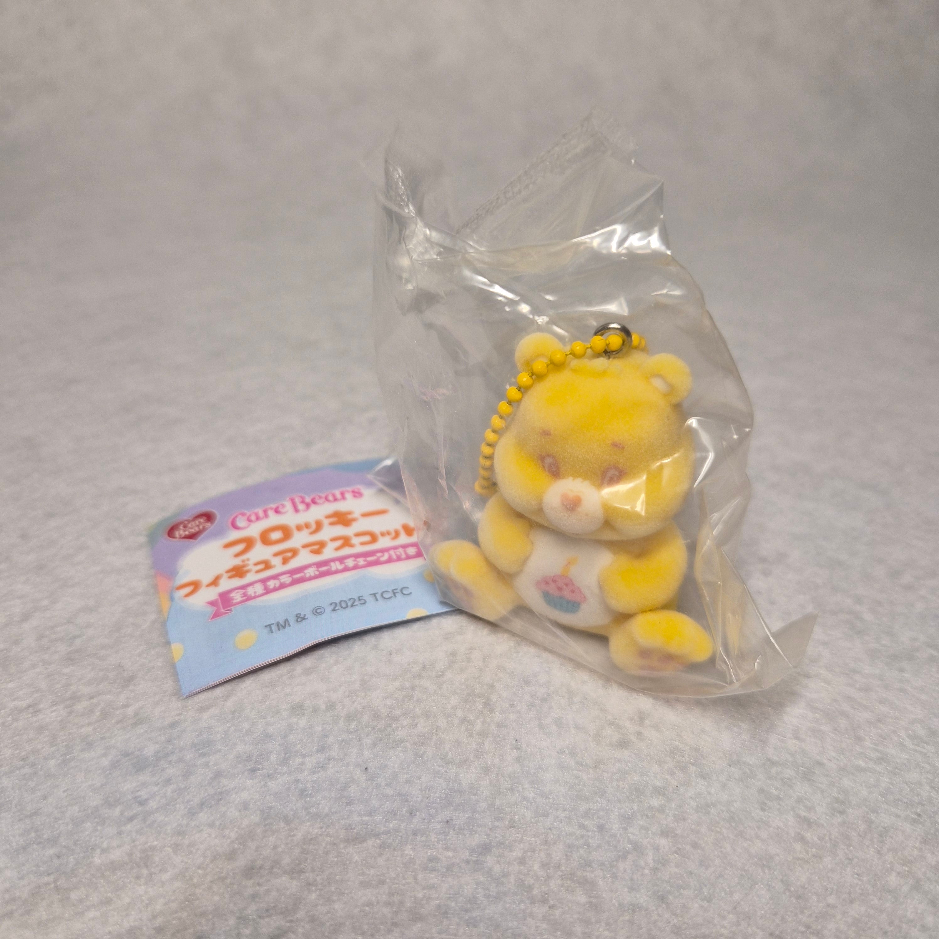 🧸 Care Bears Flocky Figure Mascot 2 ✨