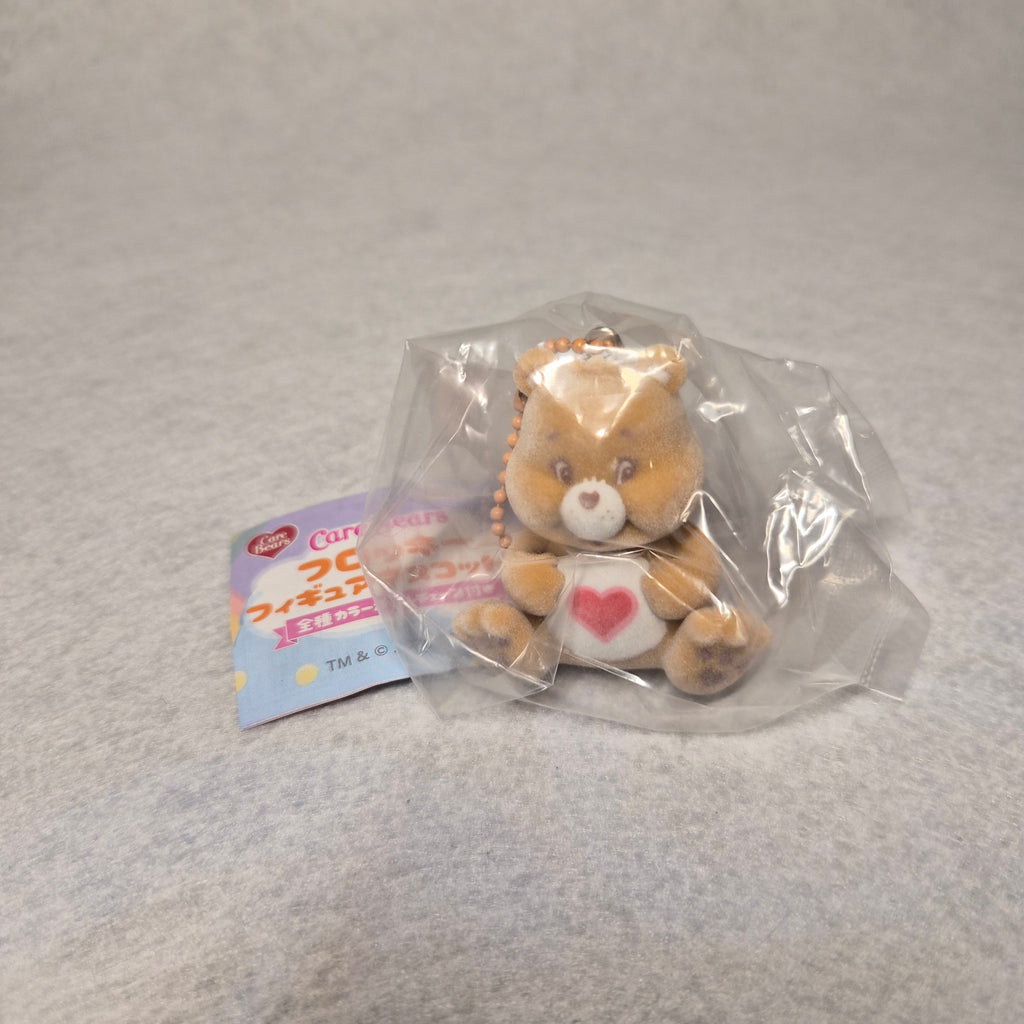 🧸 Care Bears Flocky Figure Mascot 2 ✨